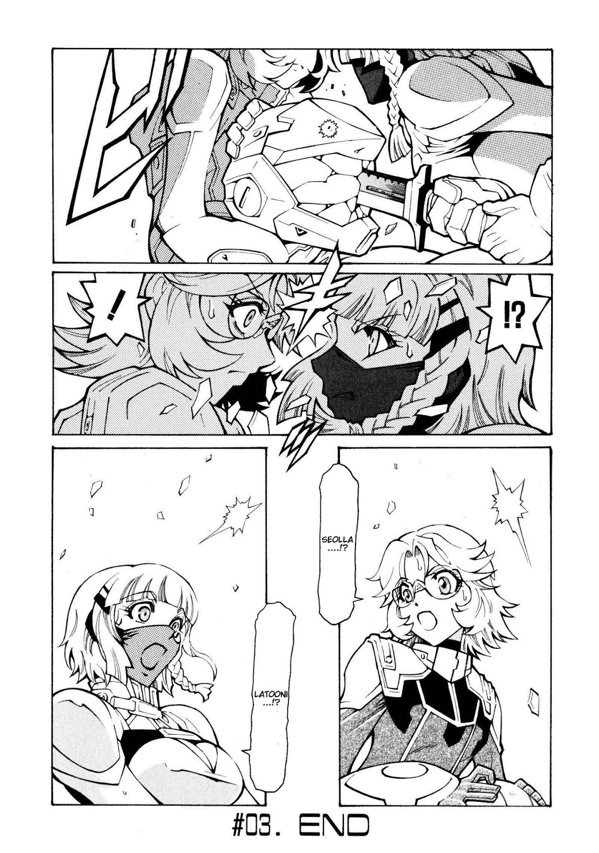 Super Robot Taisen OG - The Inspector - Record of ATX Chapter 3 page 24 - Chapter 3: Snatchers