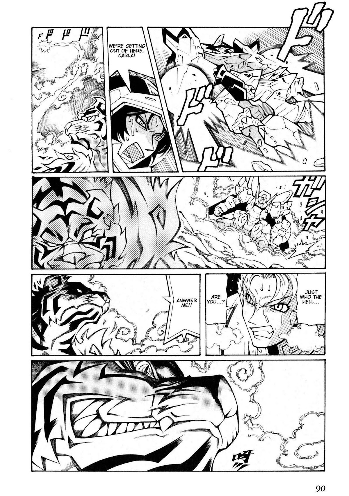 Super Robot Taisen OG - The Inspector - Record of ATX Chapter 3 page 6 - Chapter 3: Snatchers