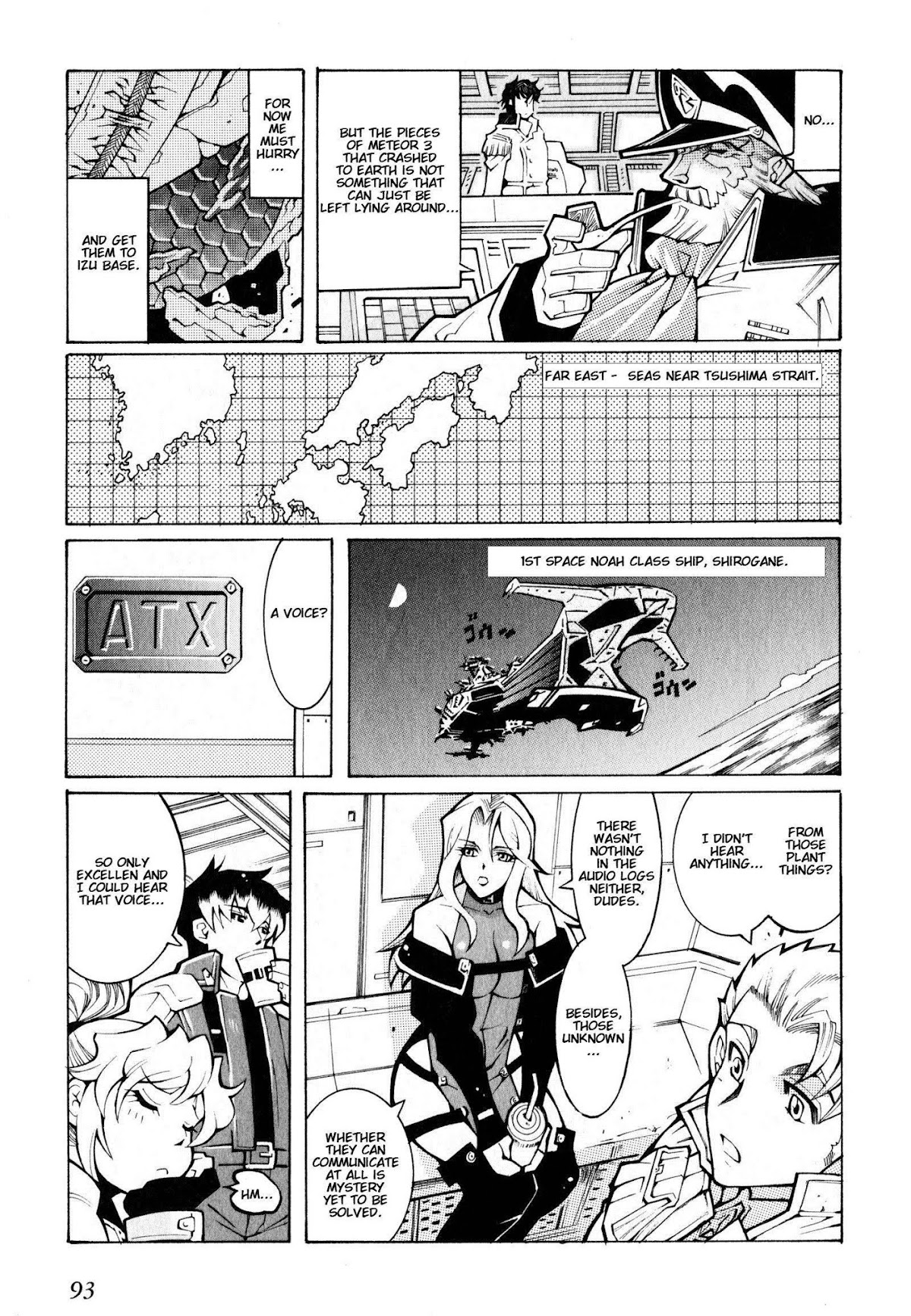 Super Robot Taisen OG - The Inspector - Record of ATX Chapter 3 page 9 - Chapter 3: Snatchers