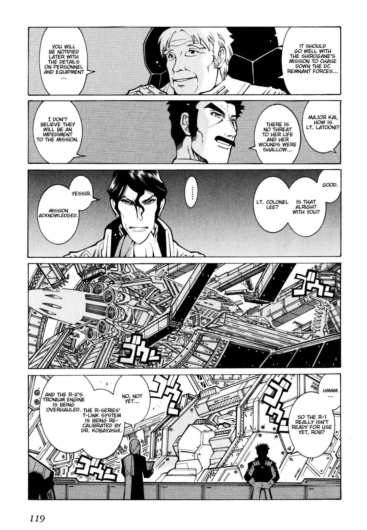 Super Robot Taisen OG - The Inspector - Record of ATX Chapter 4 page 11 - Chapter 4: Construction Management