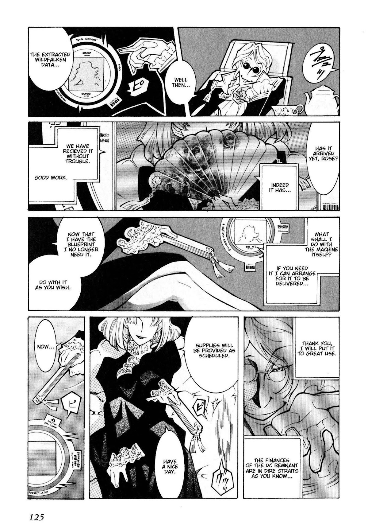 Super Robot Taisen OG - The Inspector - Record of ATX Chapter 4 page 17 - Chapter 4: Construction Management