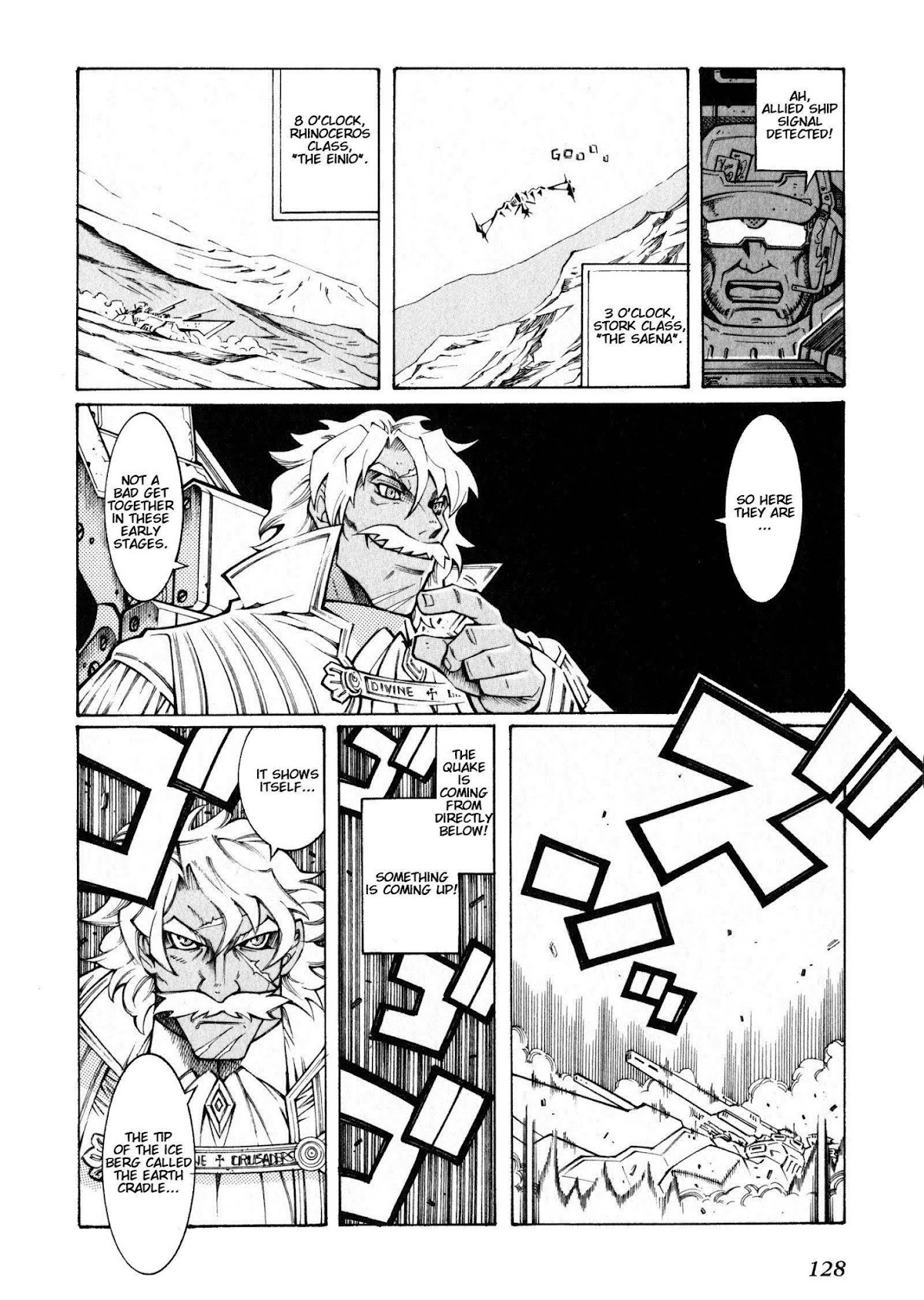 Super Robot Taisen OG - The Inspector - Record of ATX Chapter 4 page 20 - Chapter 4: Construction Management