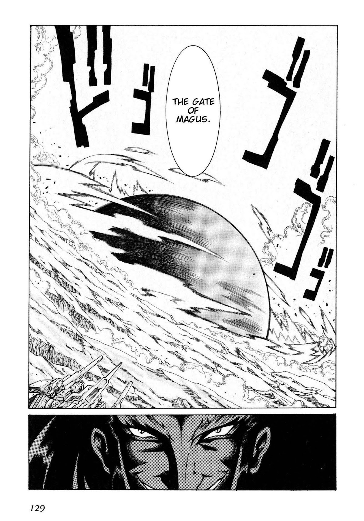 Super Robot Taisen OG - The Inspector - Record of ATX Chapter 4 page 21 - Chapter 4: Construction Management