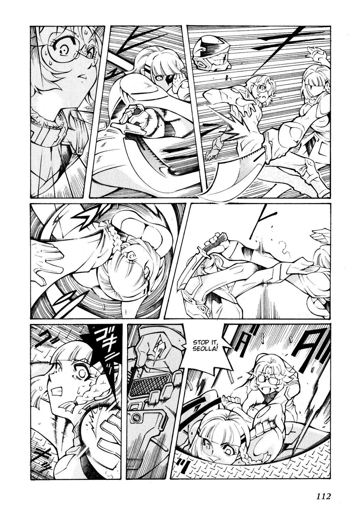 Super Robot Taisen OG - The Inspector - Record of ATX Chapter 4 page 4 - Chapter 4: Construction Management