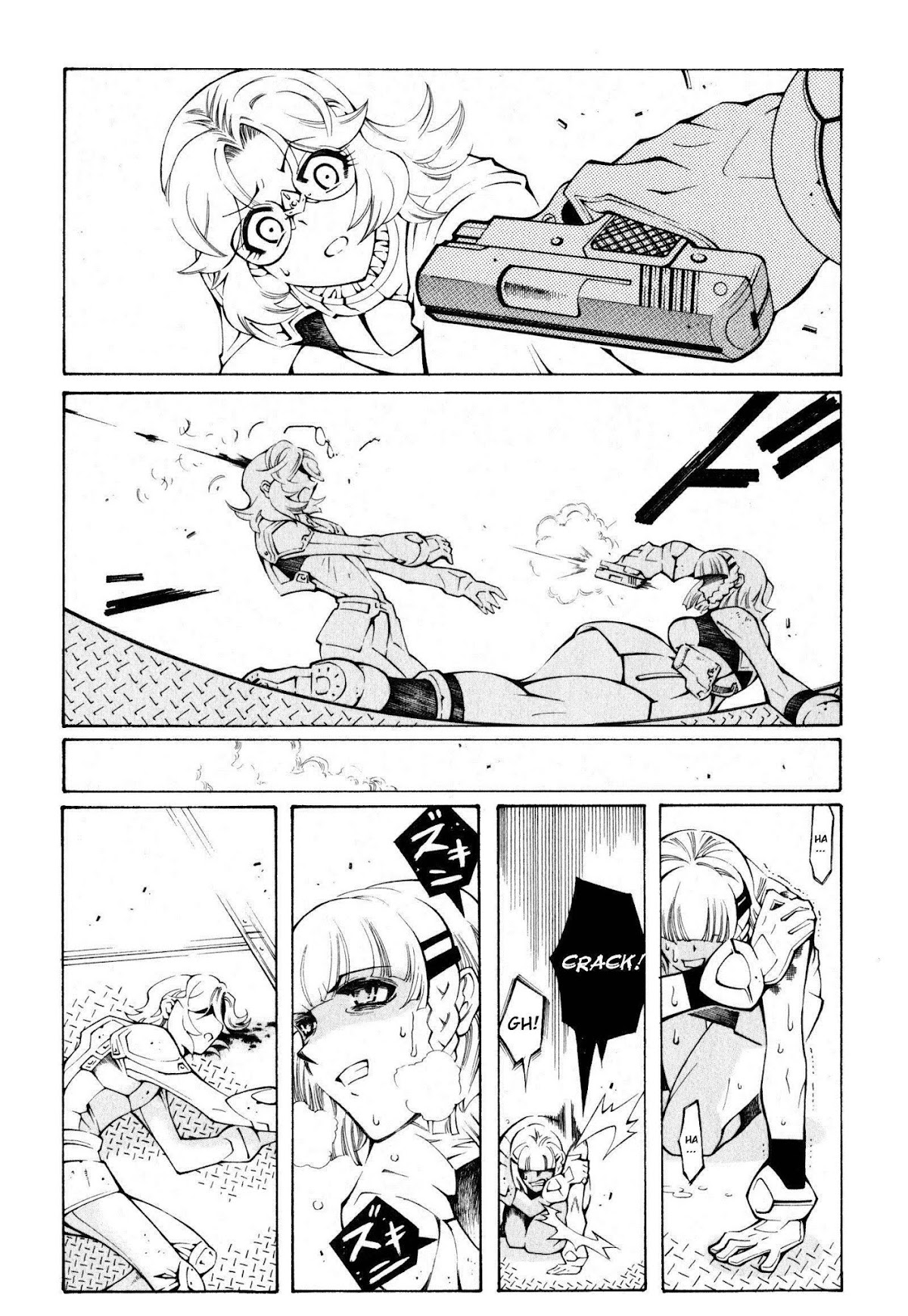 Super Robot Taisen OG - The Inspector - Record of ATX Chapter 4 page 5 - Chapter 4: Construction Management