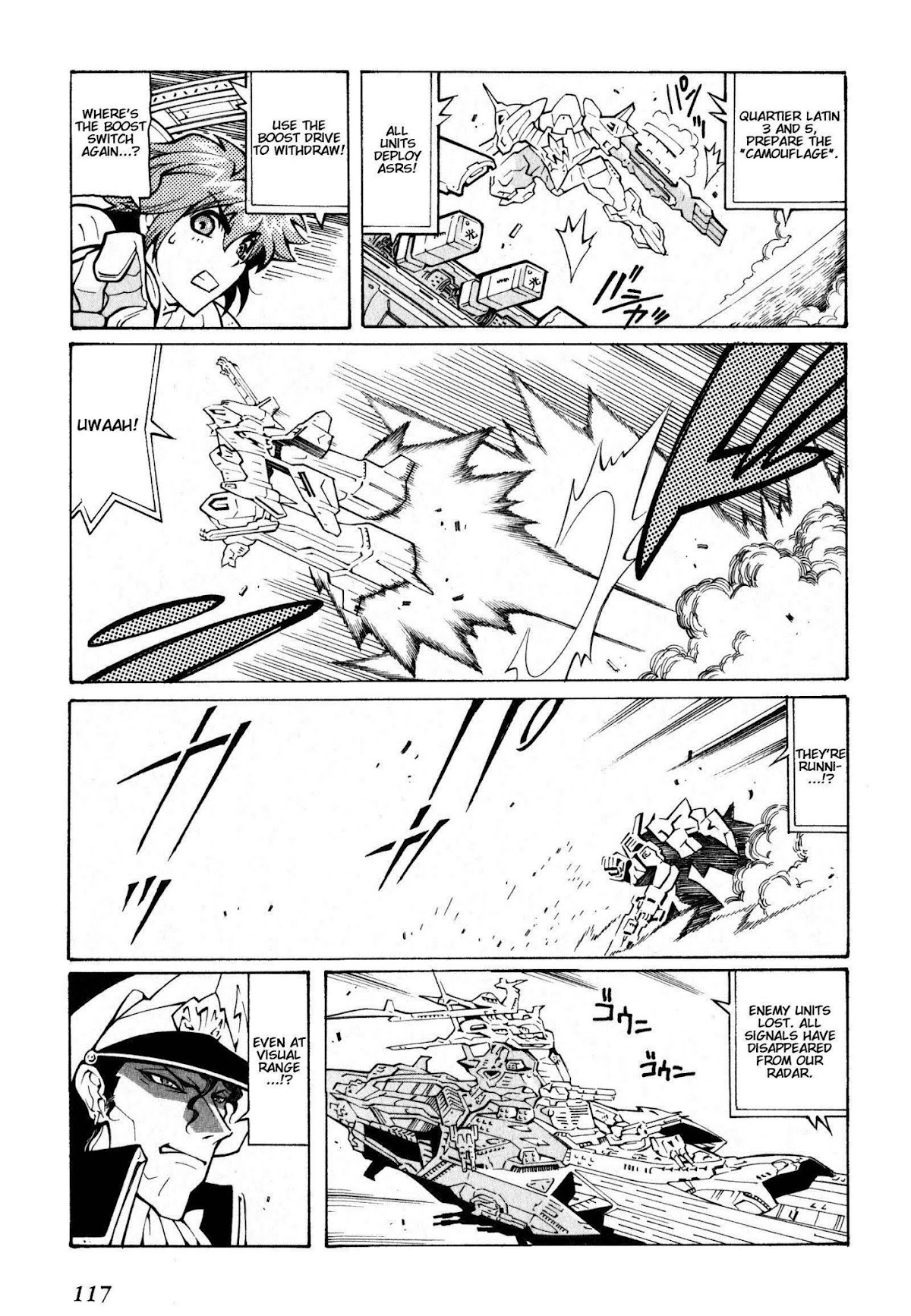 Super Robot Taisen OG - The Inspector - Record of ATX Chapter 4 page 9 - Chapter 4: Construction Management