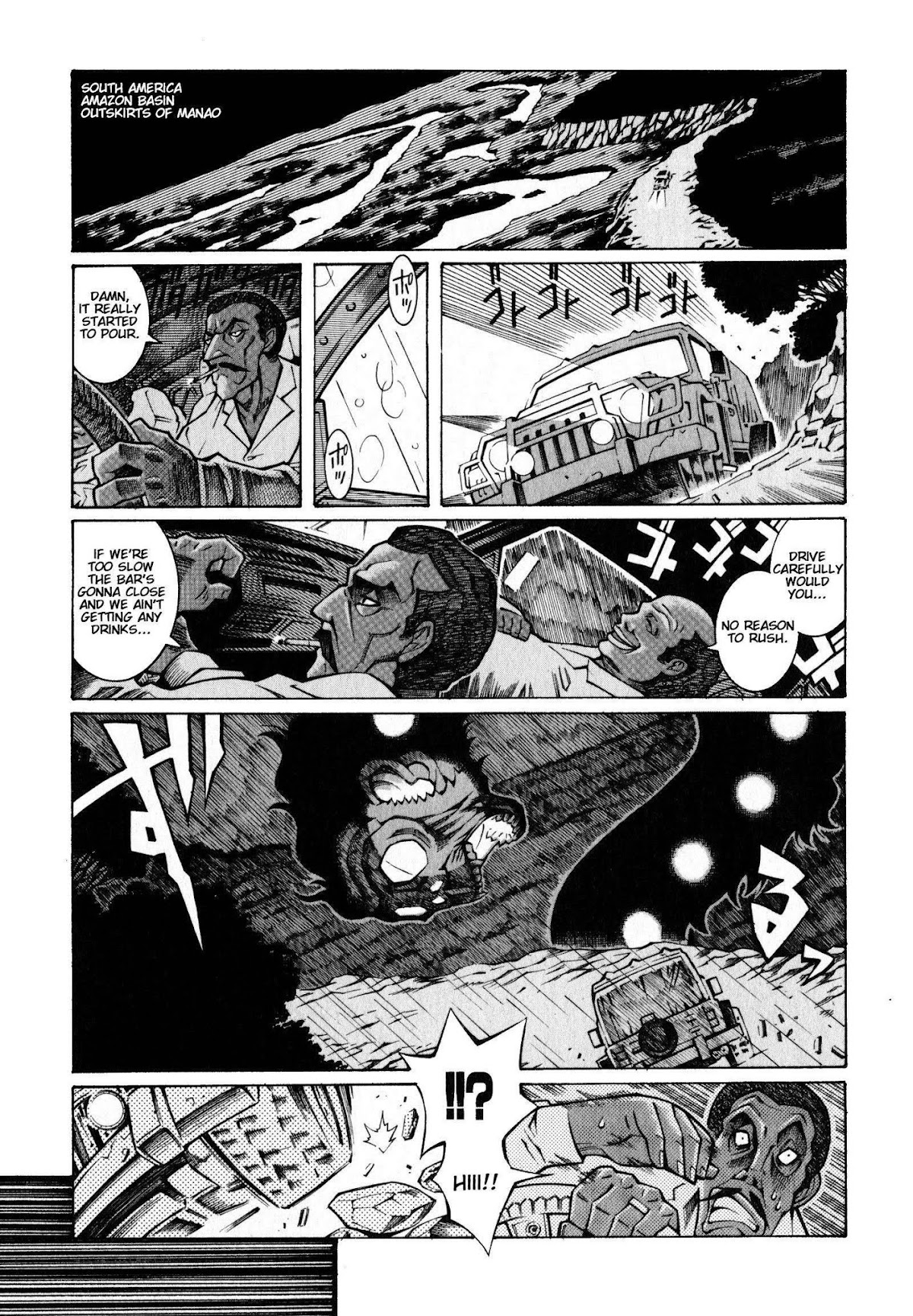 Super Robot Taisen OG - The Inspector - Record of ATX Chapter 5 page 1 - Chapter 5: My Storm