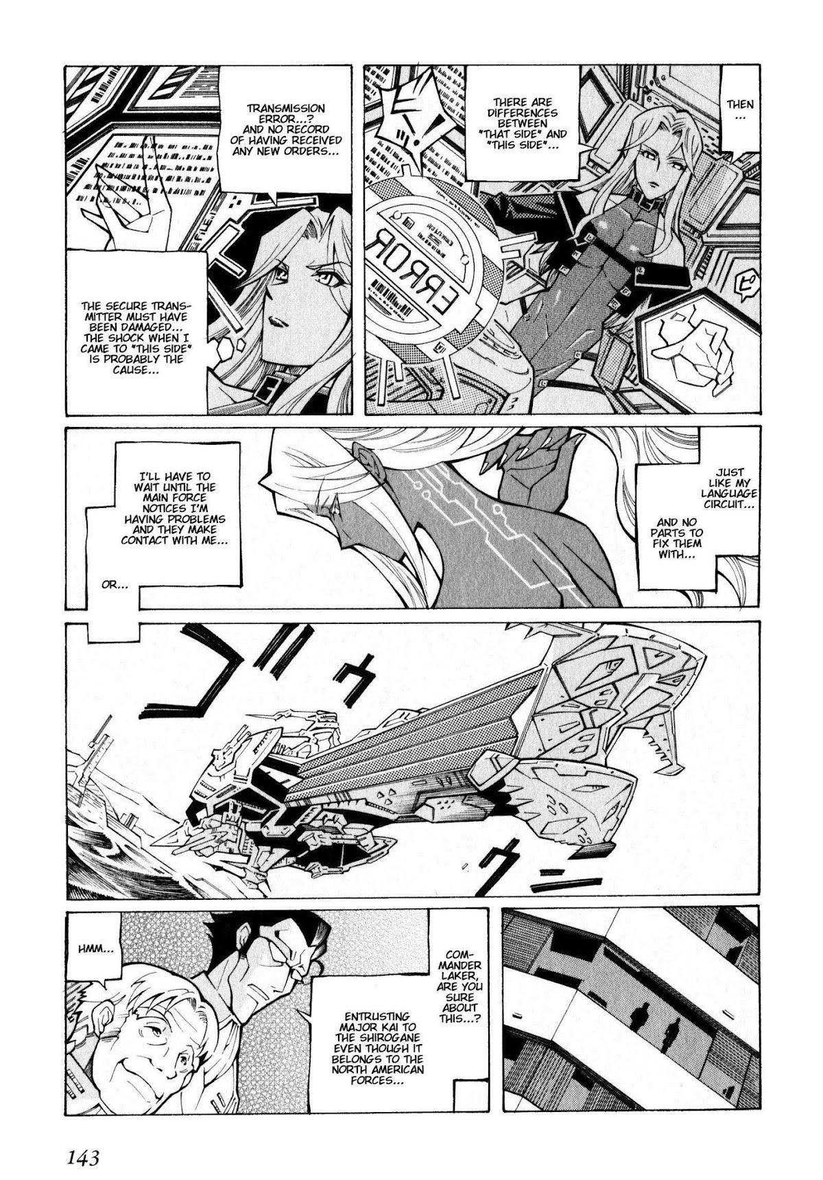 Super Robot Taisen OG - The Inspector - Record of ATX Chapter 5 page 11 - Chapter 5: My Storm