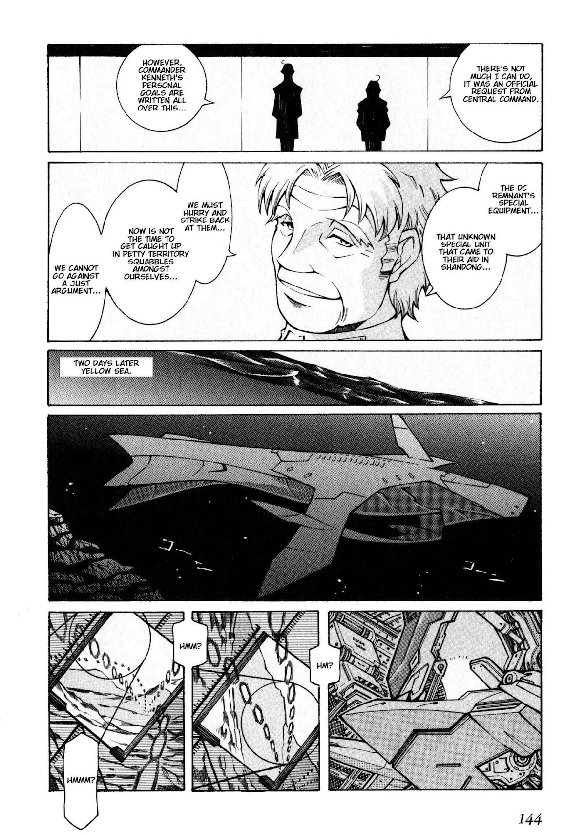 Super Robot Taisen OG - The Inspector - Record of ATX Chapter 5 page 12 - Chapter 5: My Storm