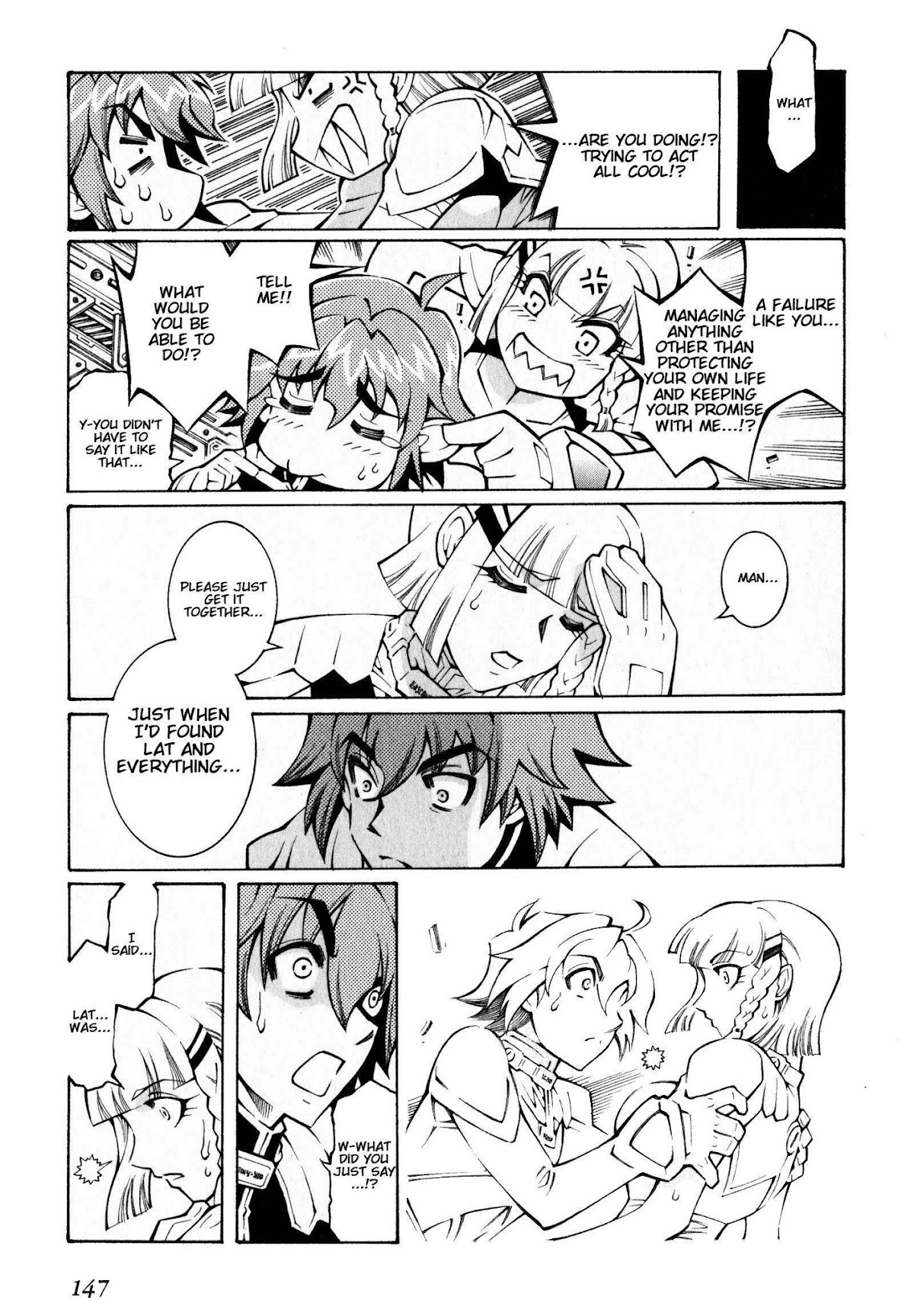 Super Robot Taisen OG - The Inspector - Record of ATX Chapter 5 page 15 - Chapter 5: My Storm