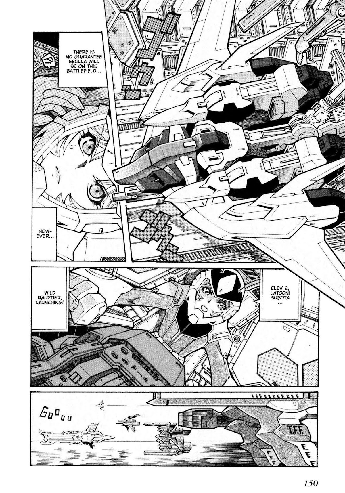 Super Robot Taisen OG - The Inspector - Record of ATX Chapter 5 page 18 - Chapter 5: My Storm