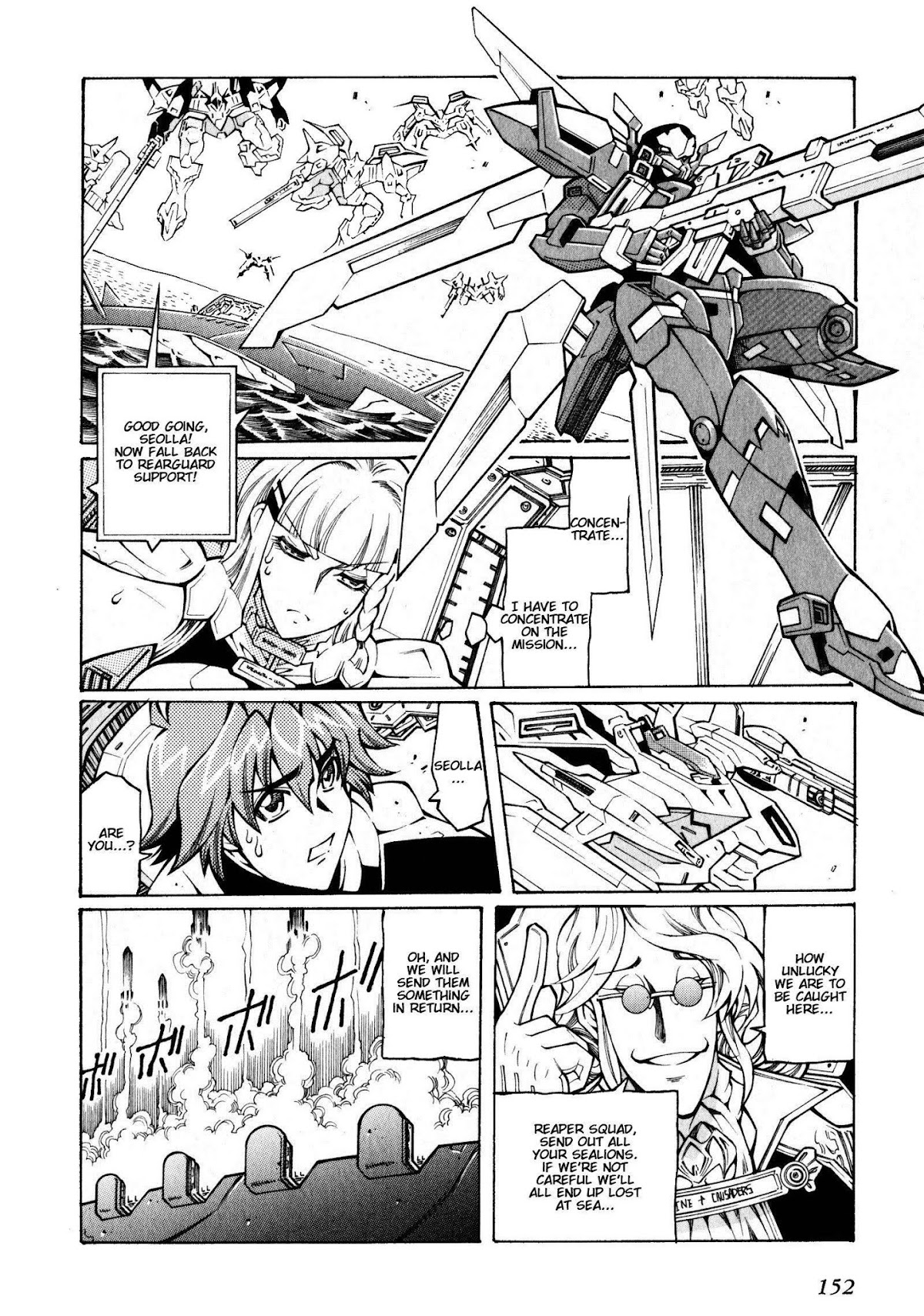 Super Robot Taisen OG - The Inspector - Record of ATX Chapter 5 page 20 - Chapter 5: My Storm
