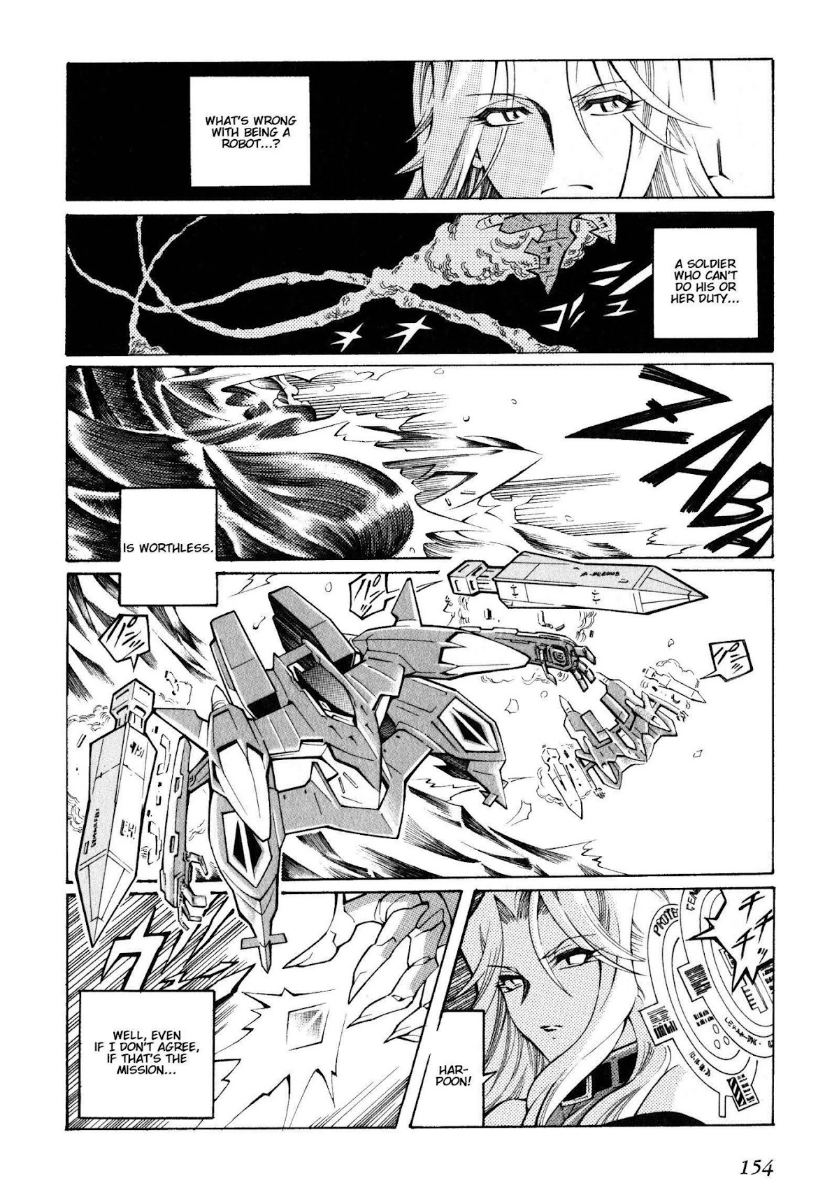 Super Robot Taisen OG - The Inspector - Record of ATX Chapter 5 page 22 - Chapter 5: My Storm