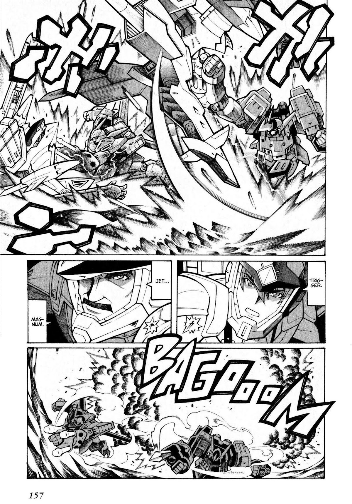 Super Robot Taisen OG - The Inspector - Record of ATX Chapter 5 page 25 - Chapter 5: My Storm