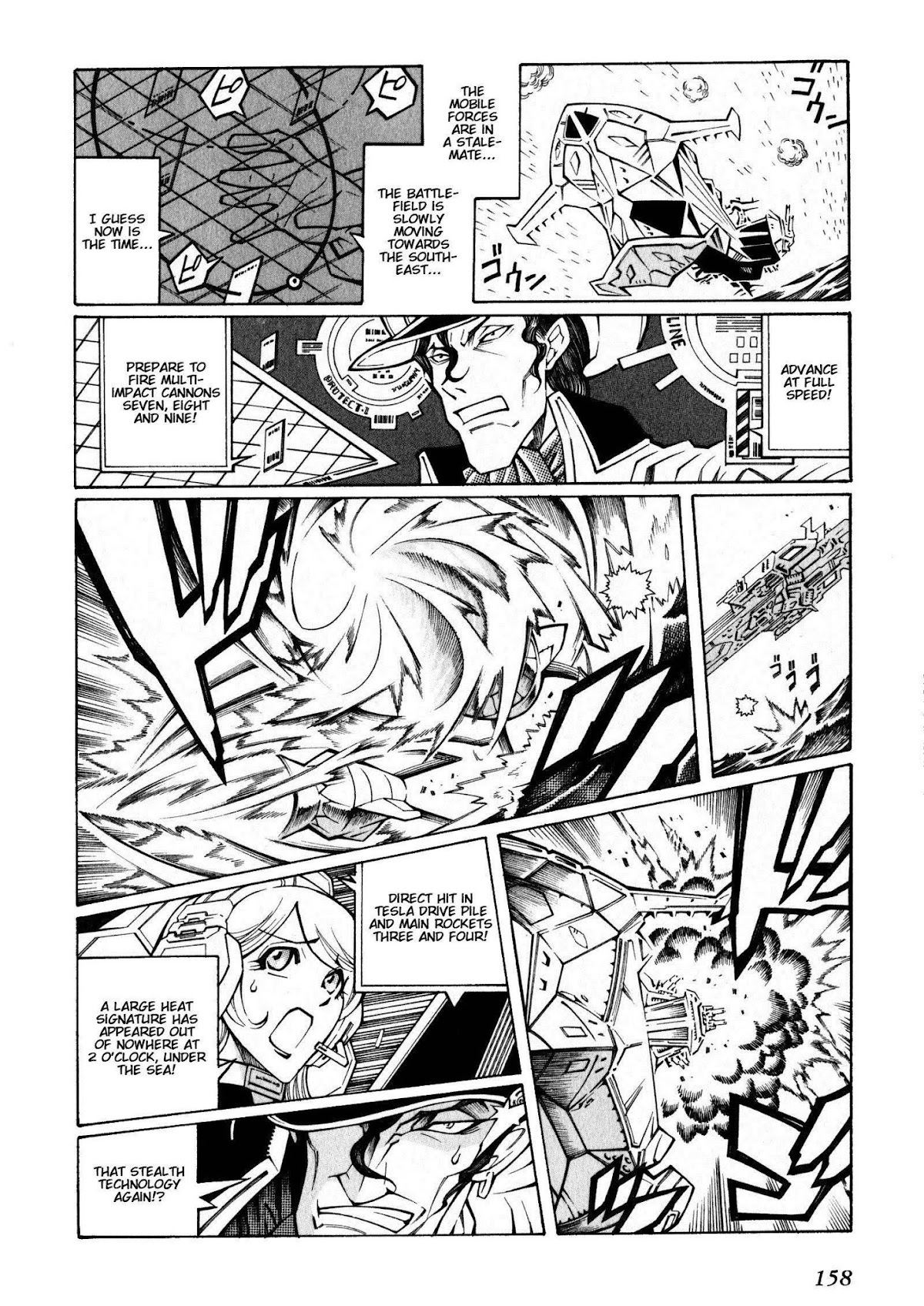 Super Robot Taisen OG - The Inspector - Record of ATX Chapter 5 page 26 - Chapter 5: My Storm