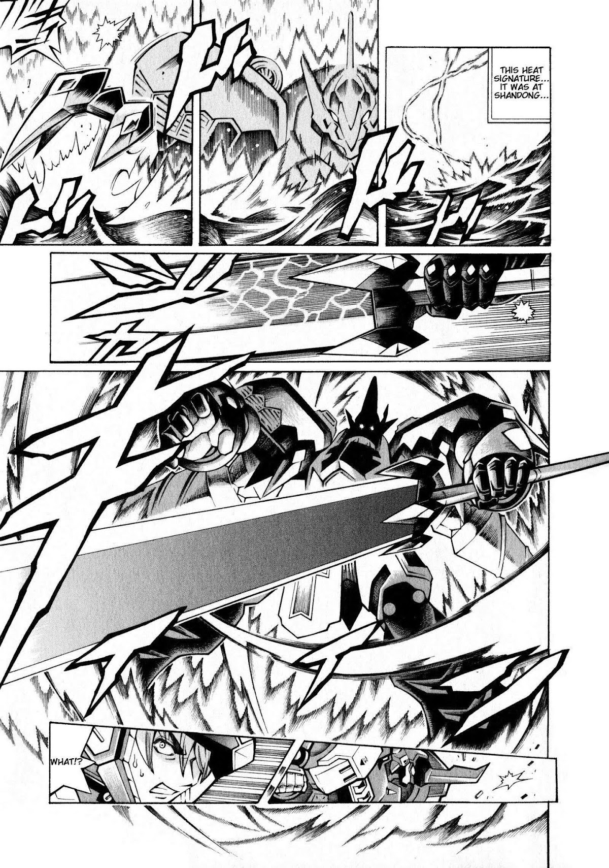 Super Robot Taisen OG - The Inspector - Record of ATX Chapter 5 page 27 - Chapter 5: My Storm