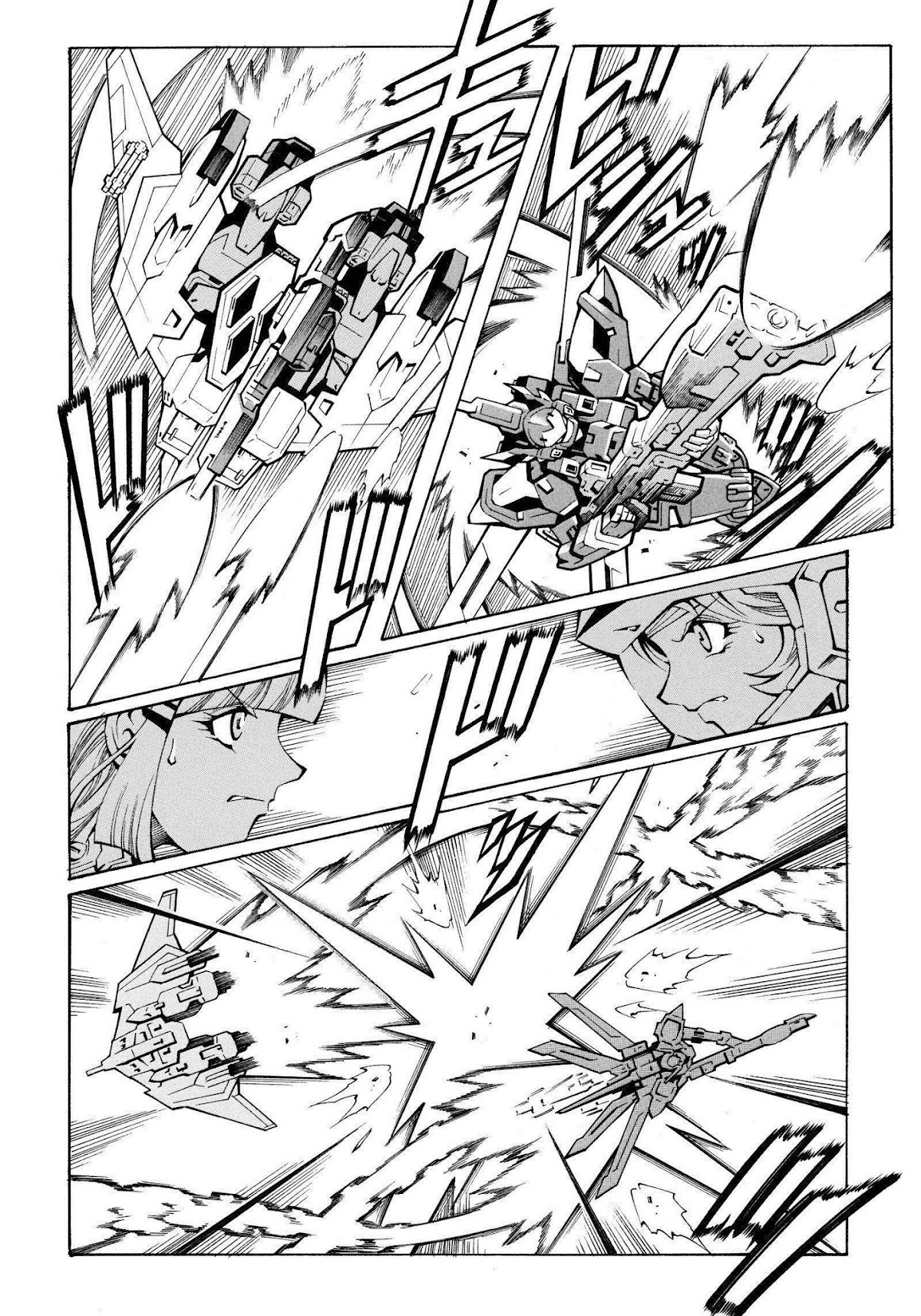 Super Robot Taisen OG - The Inspector - Record of ATX Chapter 6 page 15 - Chapter 6: The Future Attraction