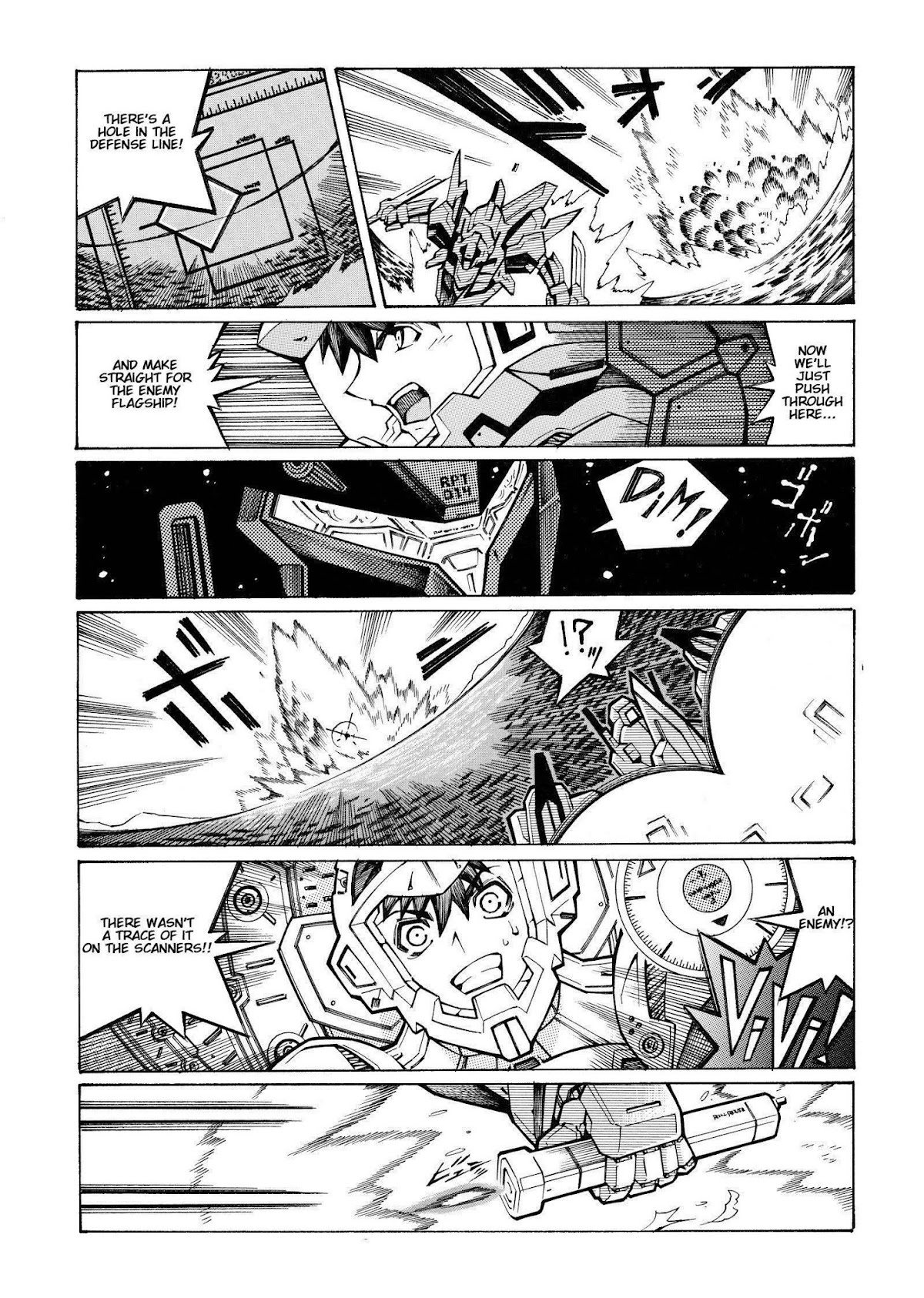 Super Robot Taisen OG - The Inspector - Record of ATX Chapter 6 page 17 - Chapter 6: The Future Attraction
