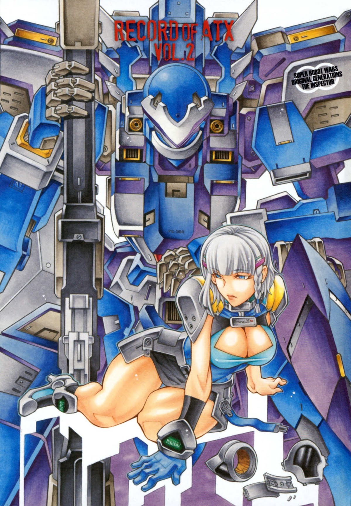 Super Robot Taisen OG - The Inspector - Record of ATX Chapter 6 page 2 - Chapter 6: The Future Attraction
