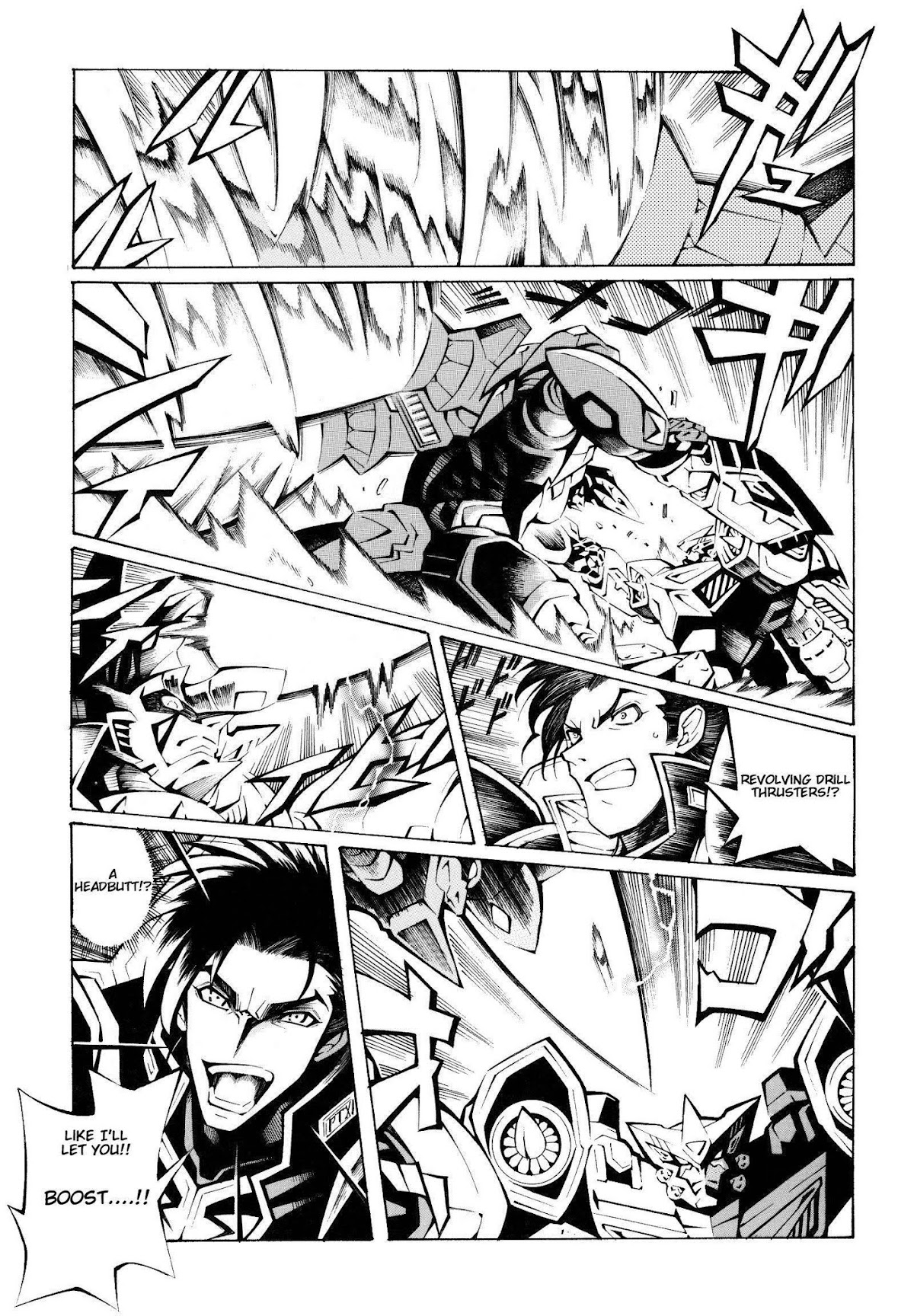 Super Robot Taisen OG - The Inspector - Record of ATX Chapter 6 page 20 - Chapter 6: The Future Attraction