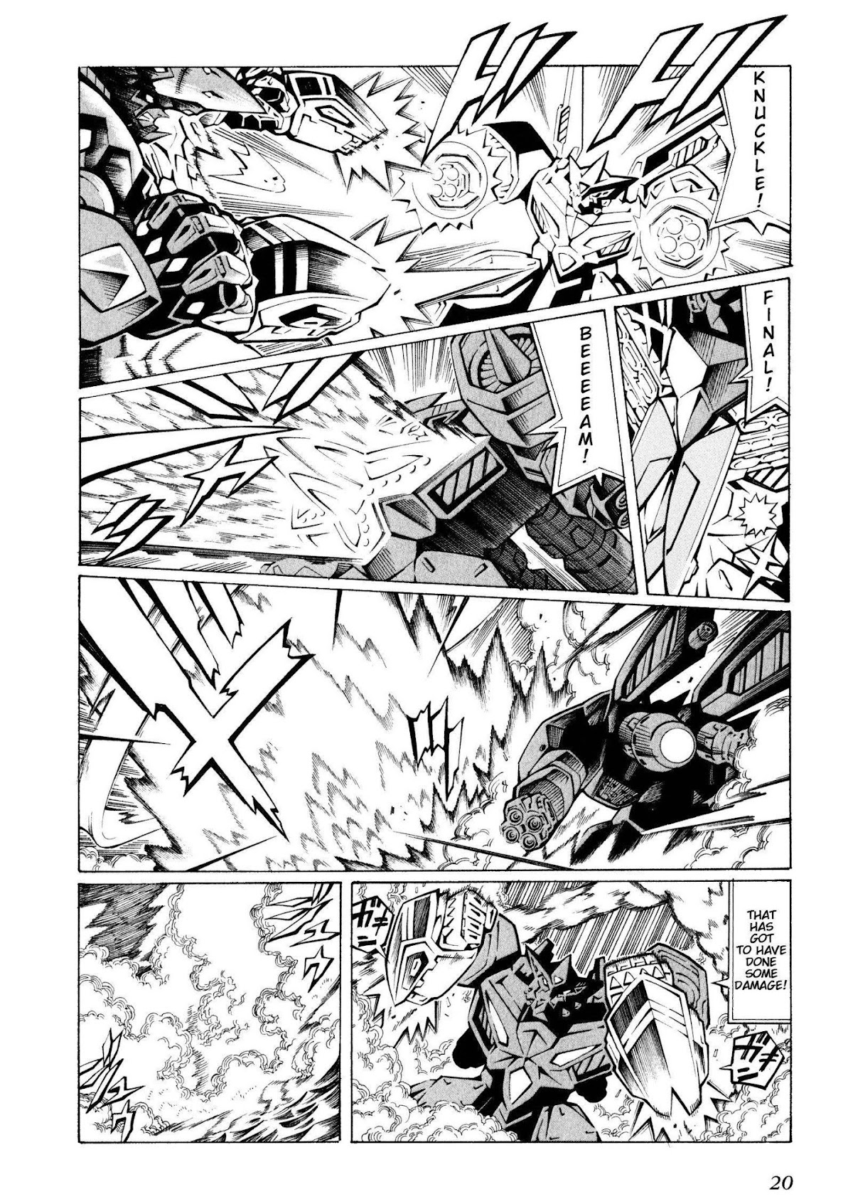 Super Robot Taisen OG - The Inspector - Record of ATX Chapter 6 page 21 - Chapter 6: The Future Attraction