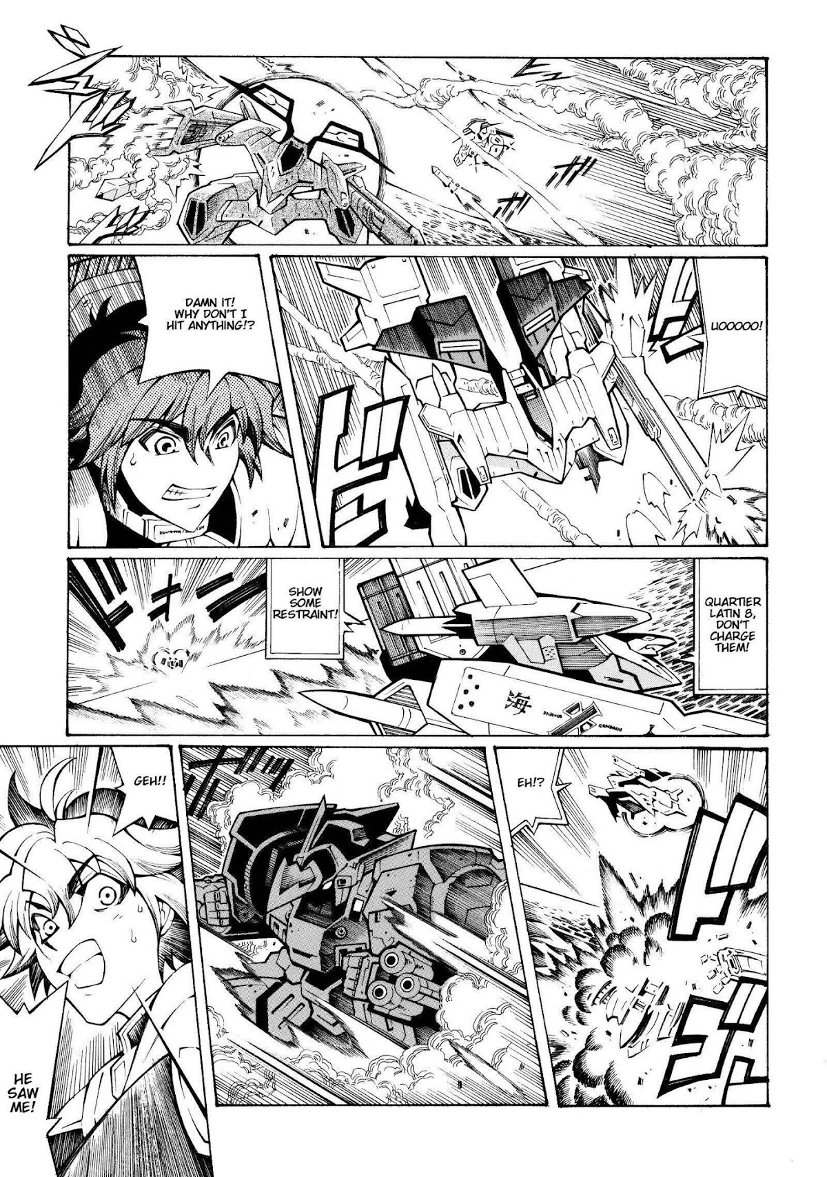 Super Robot Taisen OG - The Inspector - Record of ATX Chapter 6 page 26 - Chapter 6: The Future Attraction