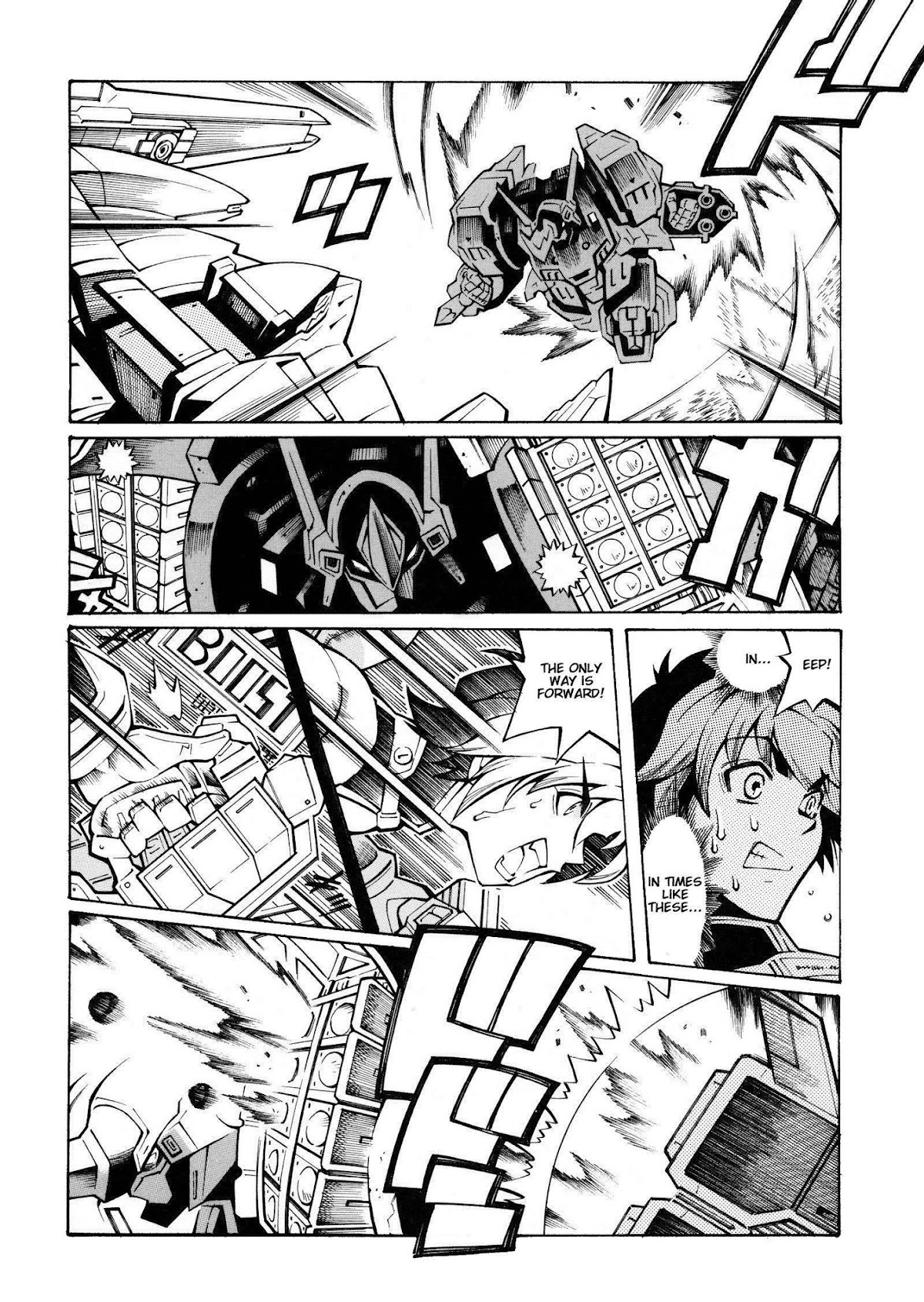 Super Robot Taisen OG - The Inspector - Record of ATX Chapter 6 page 27 - Chapter 6: The Future Attraction