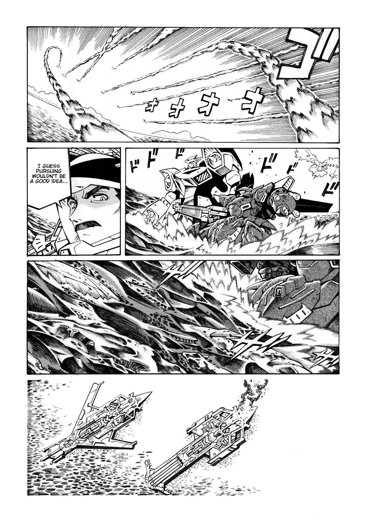 Super Robot Taisen OG - The Inspector - Record of ATX Chapter 6 page 35 - Chapter 6: The Future Attraction