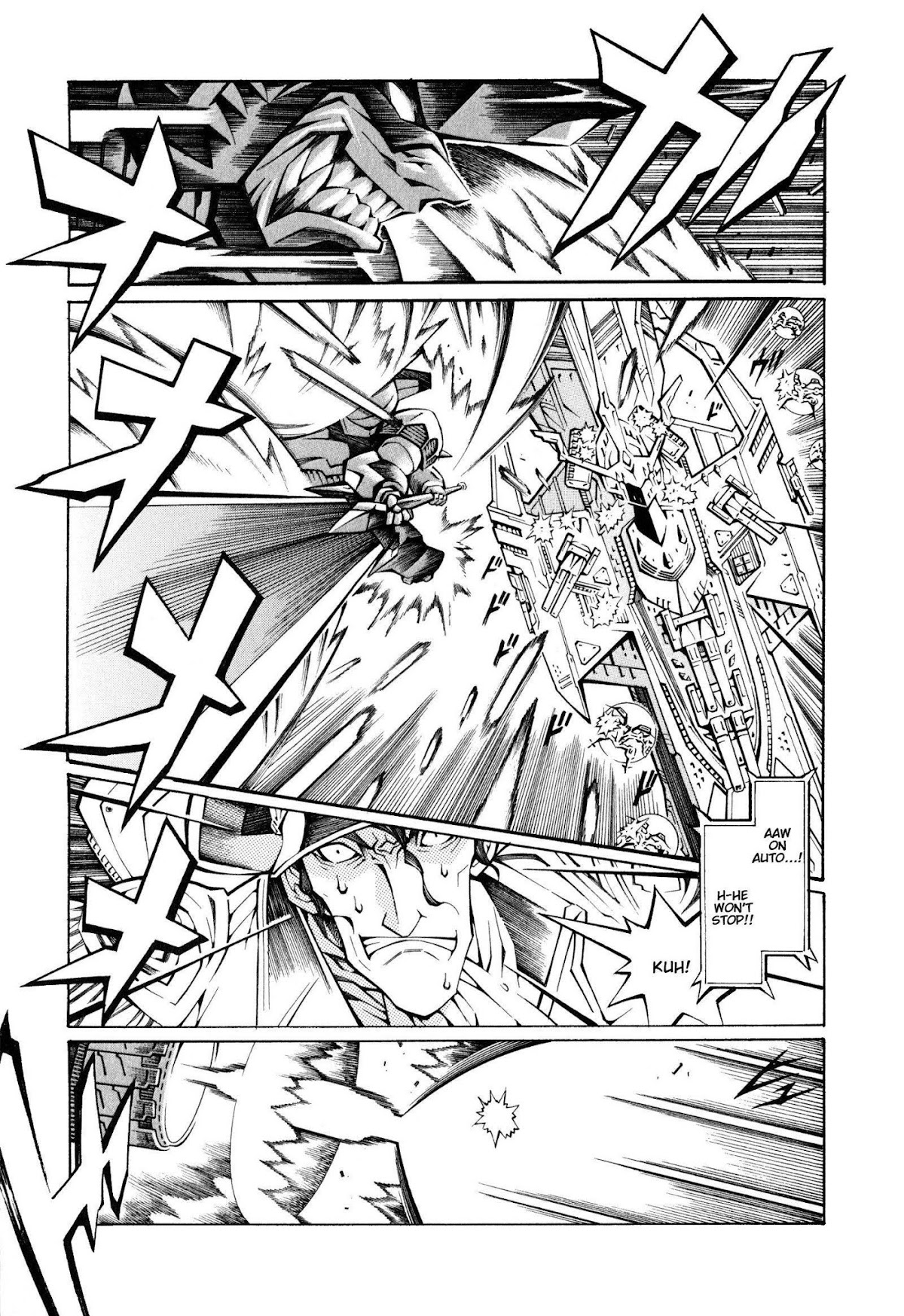 Super Robot Taisen OG - The Inspector - Record of ATX Chapter 6 page 4 - Chapter 6: The Future Attraction
