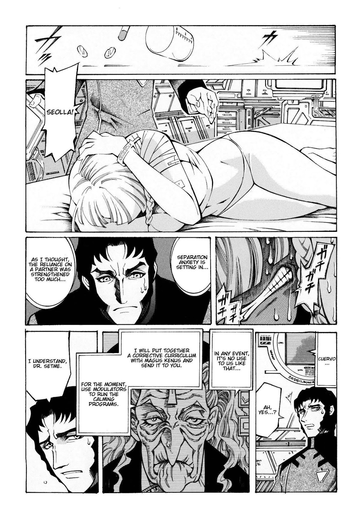 Super Robot Taisen OG - The Inspector - Record of ATX Chapter 6 page 40 - Chapter 6: The Future Attraction