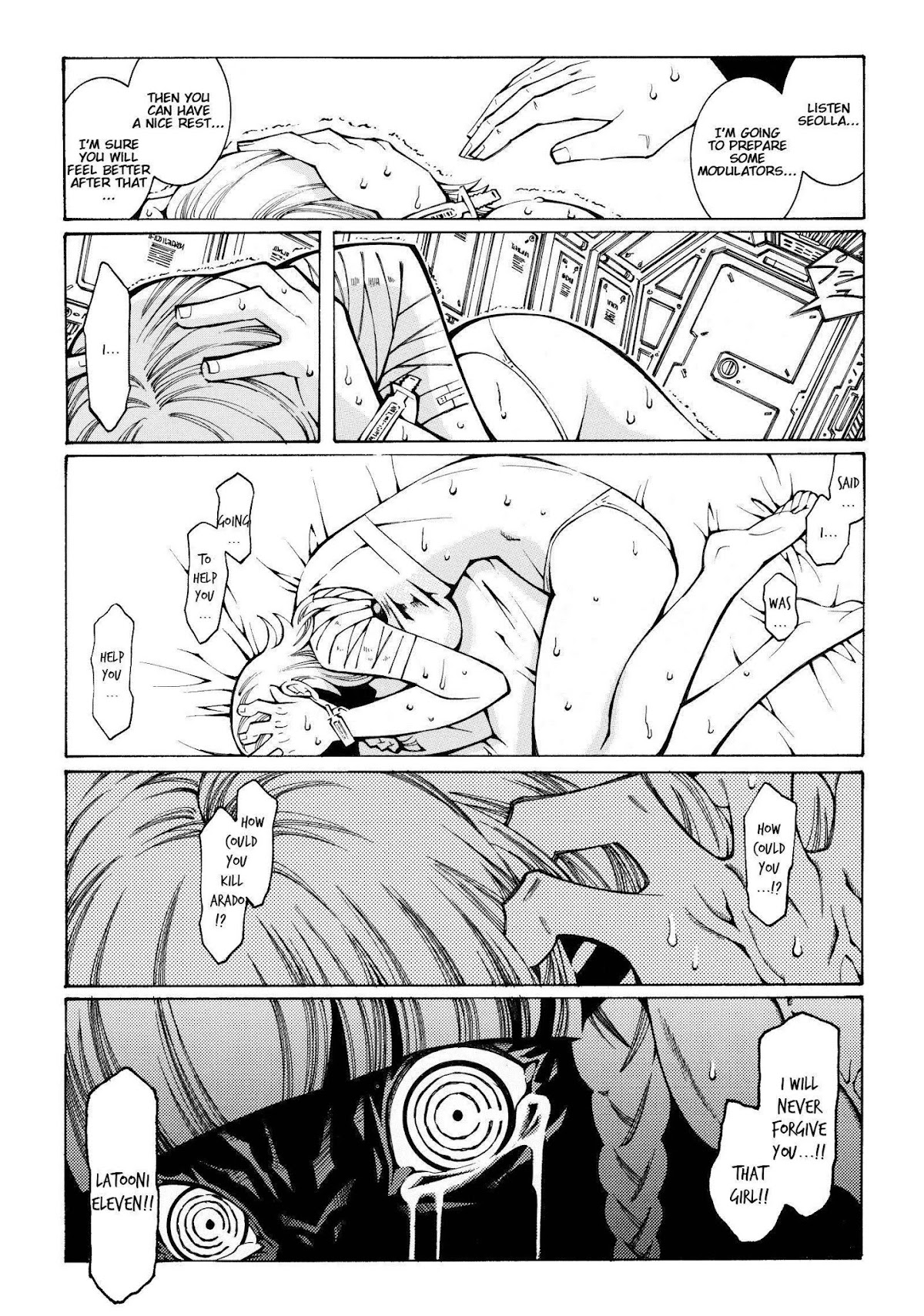 Super Robot Taisen OG - The Inspector - Record of ATX Chapter 6 page 41 - Chapter 6: The Future Attraction