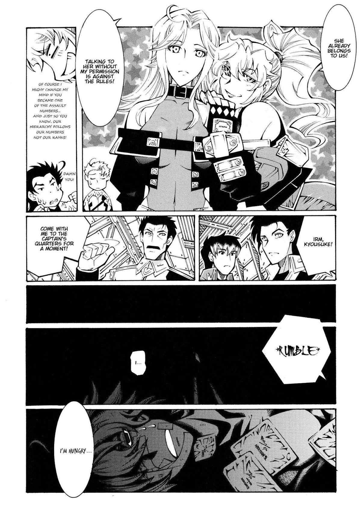 Super Robot Taisen OG - The Inspector - Record of ATX Chapter 6 page 43 - Chapter 6: The Future Attraction