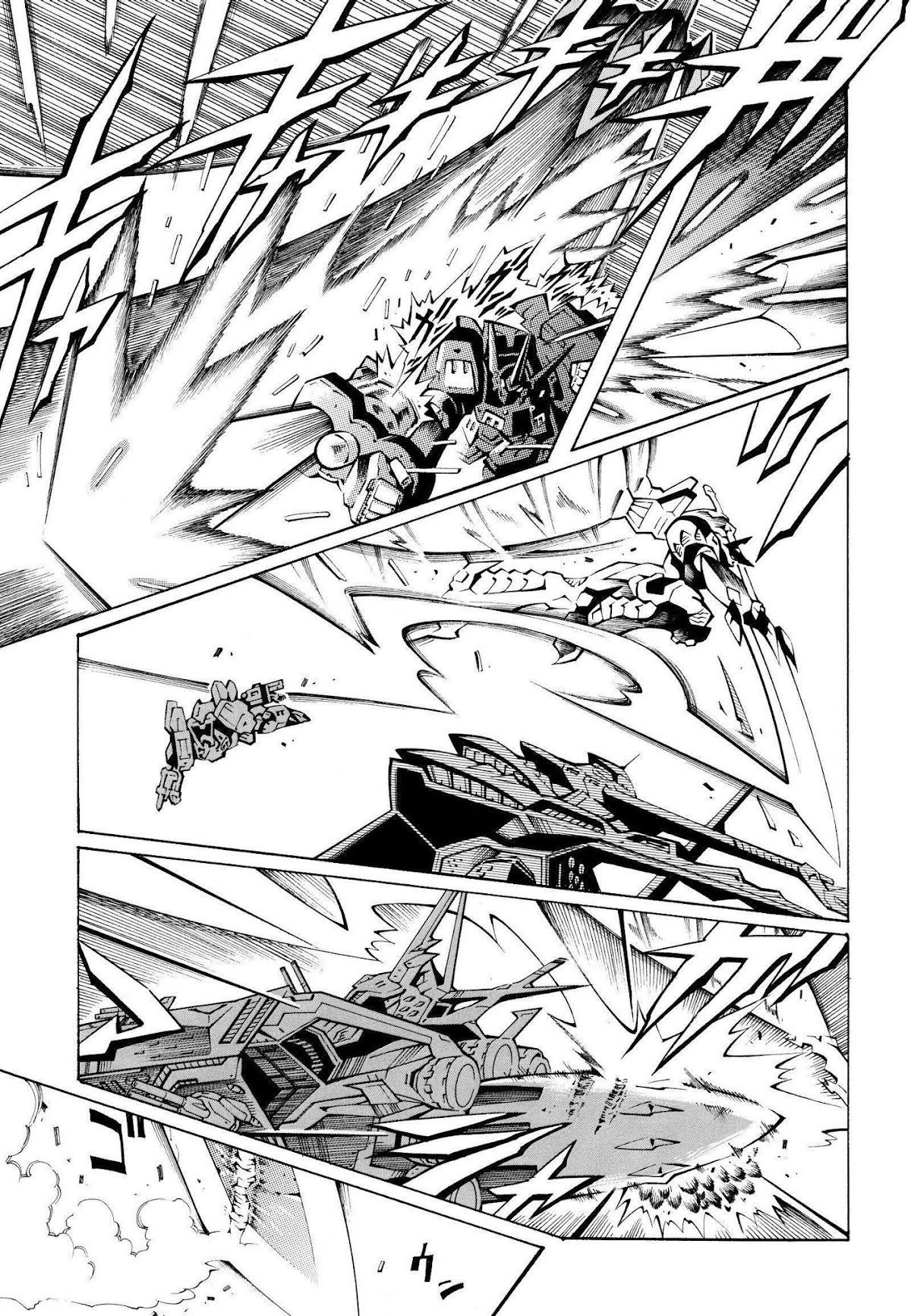 Super Robot Taisen OG - The Inspector - Record of ATX Chapter 6 page 6 - Chapter 6: The Future Attraction