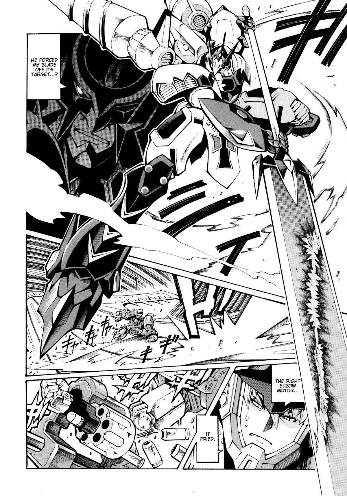 Super Robot Taisen OG - The Inspector - Record of ATX Chapter 6 page 7 - Chapter 6: The Future Attraction