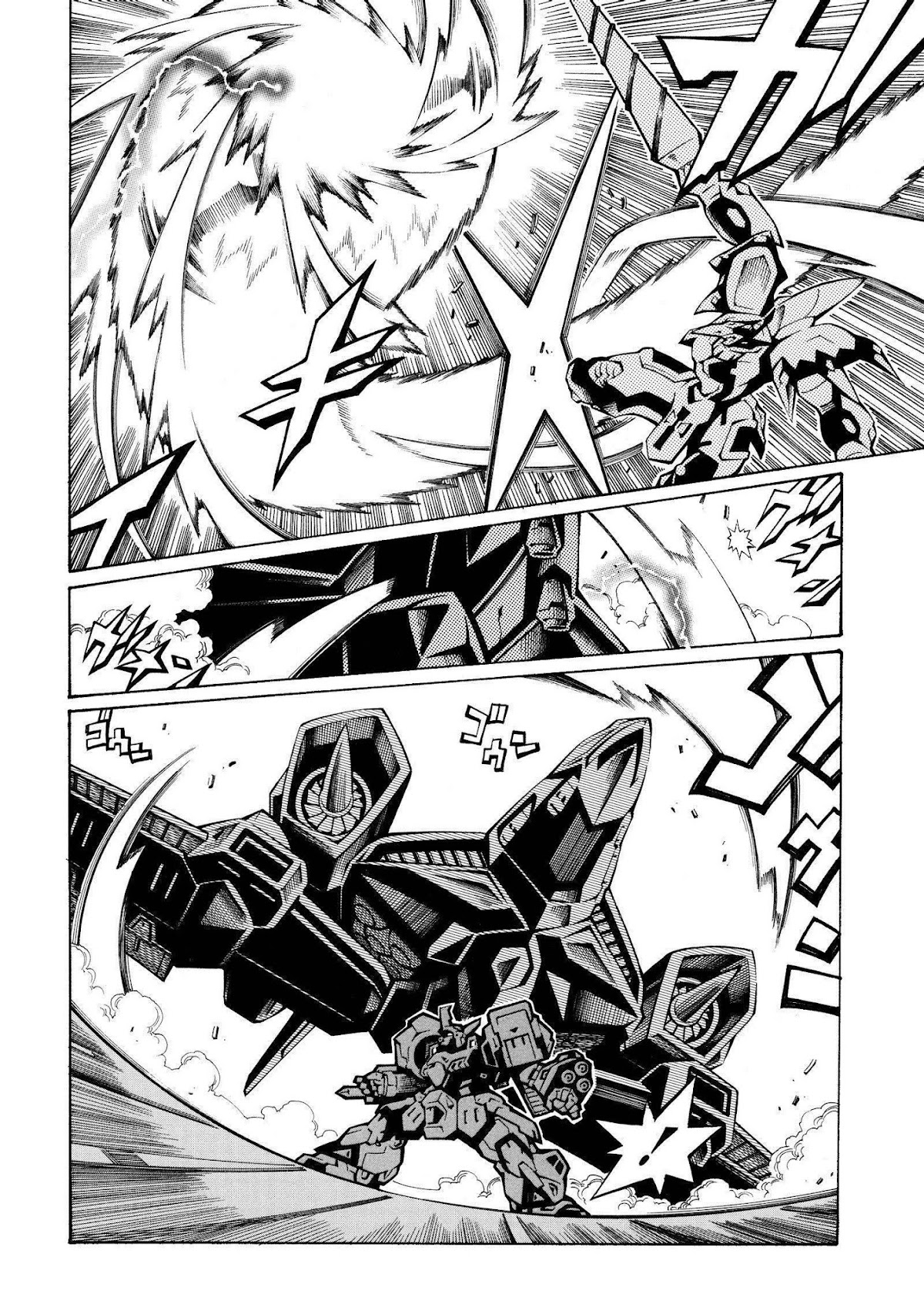 Super Robot Taisen OG - The Inspector - Record of ATX Chapter 6 page 9 - Chapter 6: The Future Attraction
