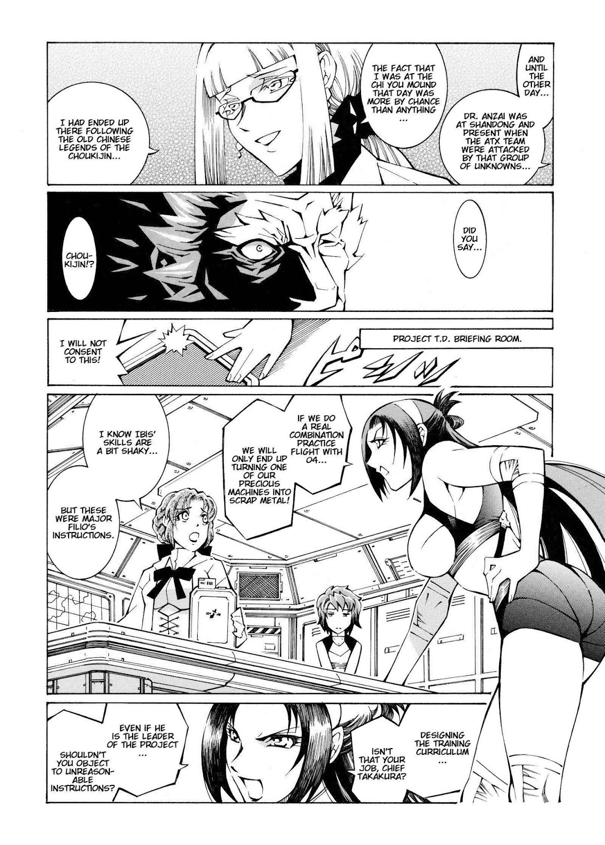 Super Robot Taisen OG - The Inspector - Record of ATX Chapter 7 page 10 - Chapter 7: Hide and Seek