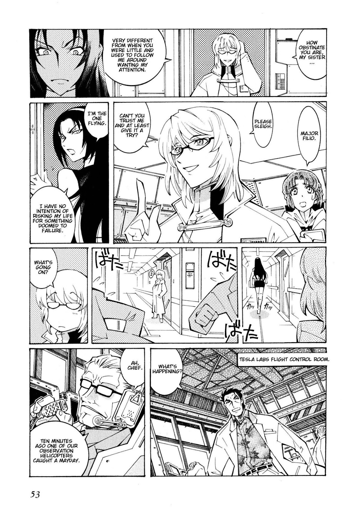 Super Robot Taisen OG - The Inspector - Record of ATX Chapter 7 page 11 - Chapter 7: Hide and Seek