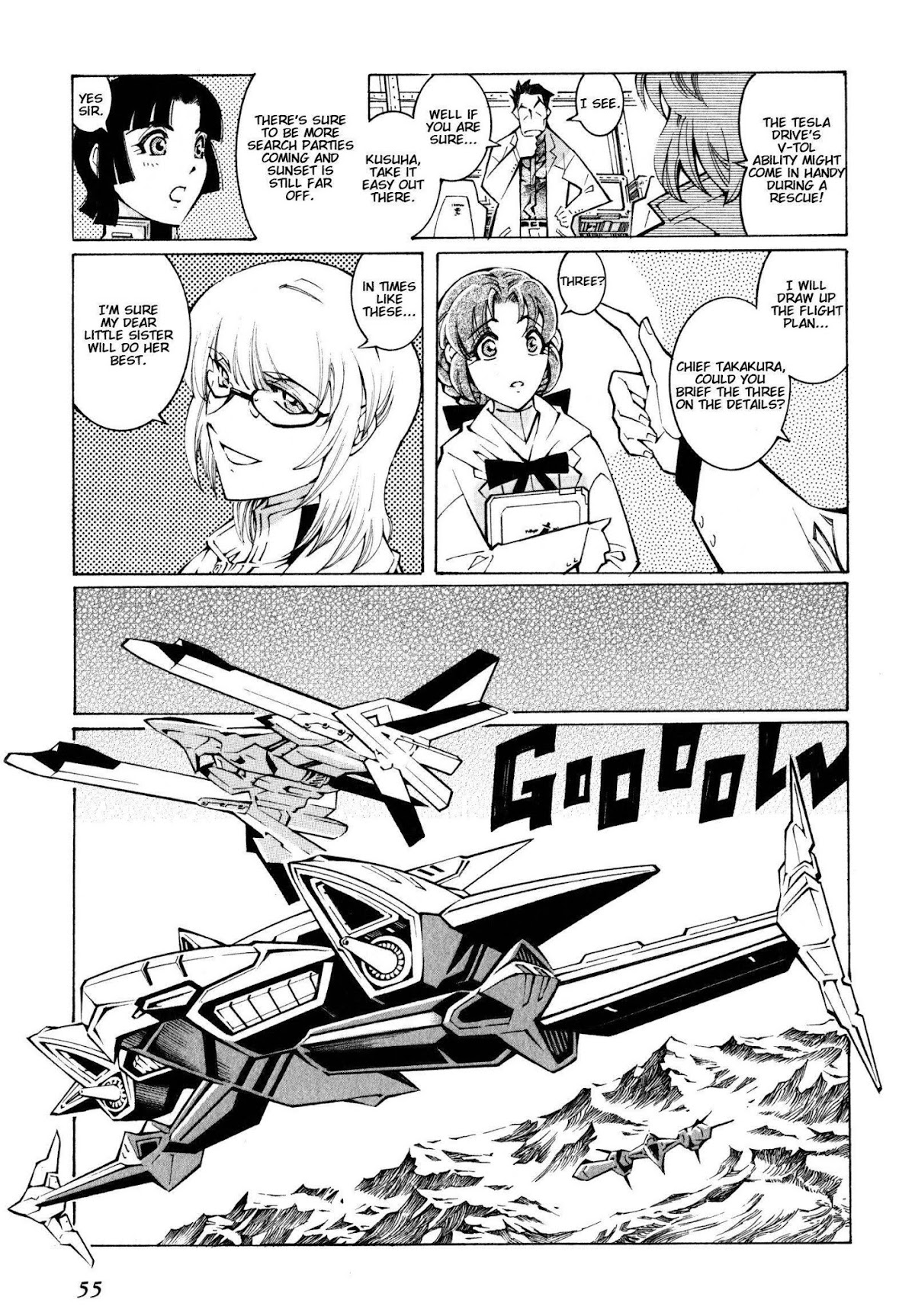 Super Robot Taisen OG - The Inspector - Record of ATX Chapter 7 page 13 - Chapter 7: Hide and Seek