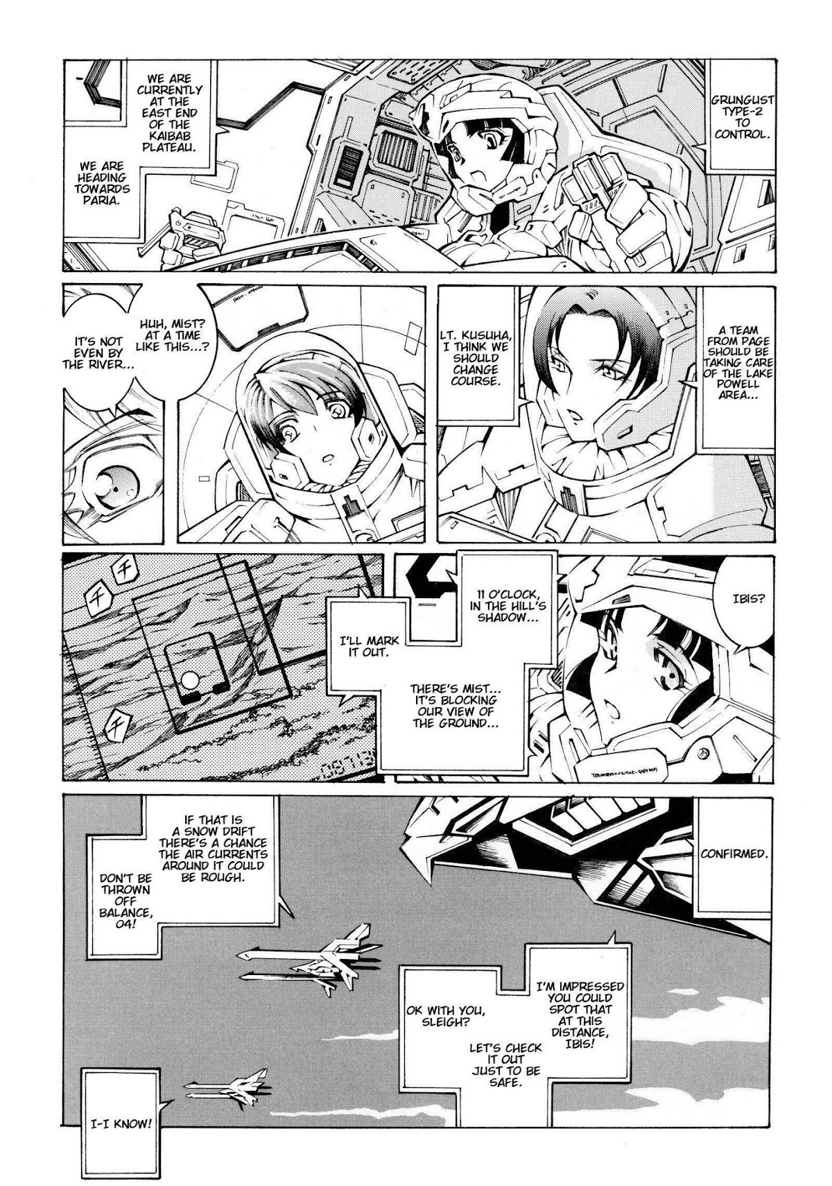 Super Robot Taisen OG - The Inspector - Record of ATX Chapter 7 page 14 - Chapter 7: Hide and Seek
