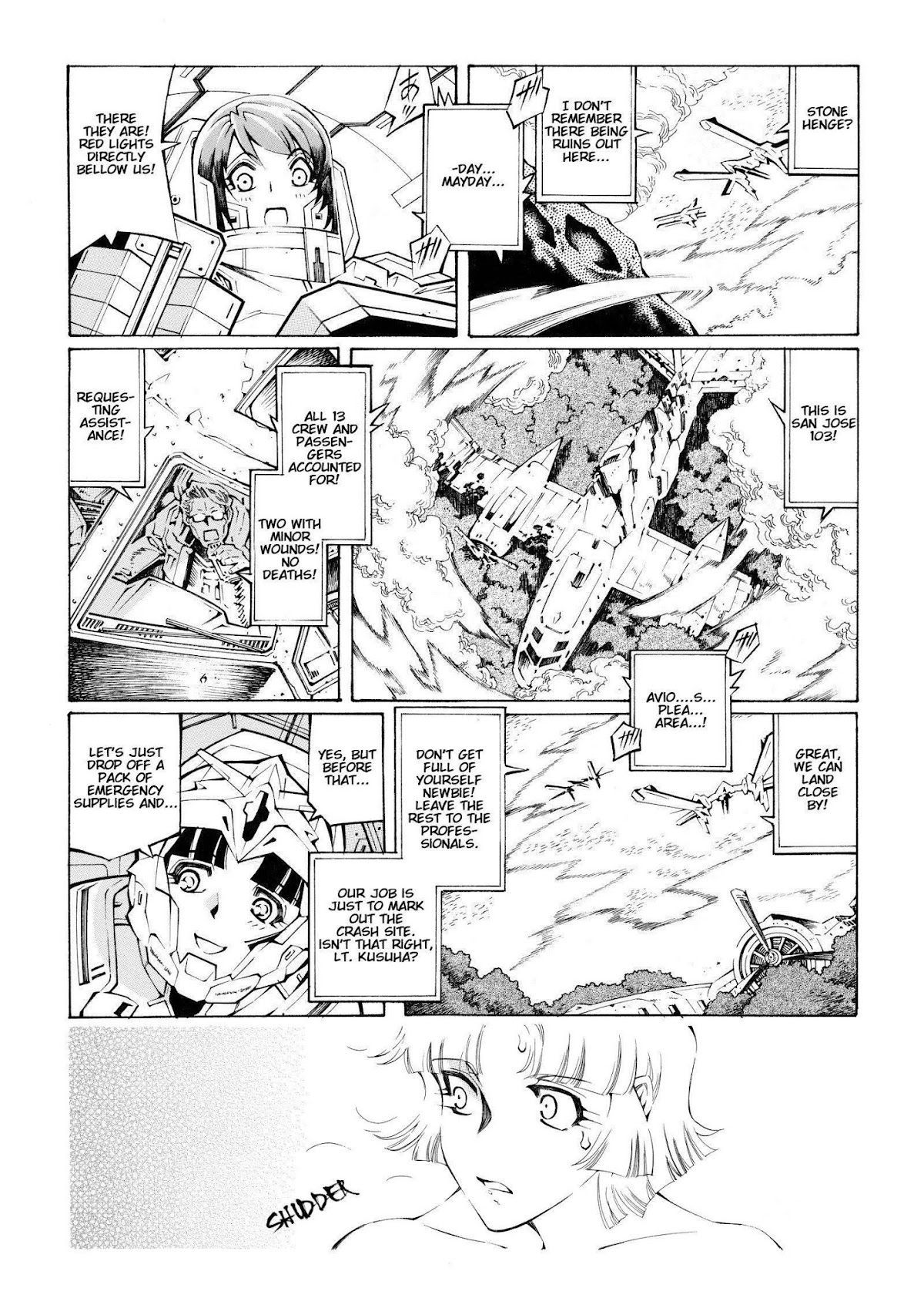 Super Robot Taisen OG - The Inspector - Record of ATX Chapter 7 page 16 - Chapter 7: Hide and Seek