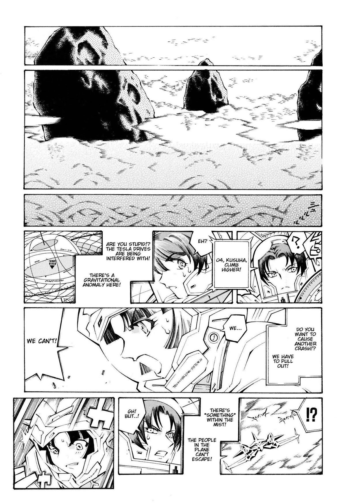 Super Robot Taisen OG - The Inspector - Record of ATX Chapter 7 page 17 - Chapter 7: Hide and Seek