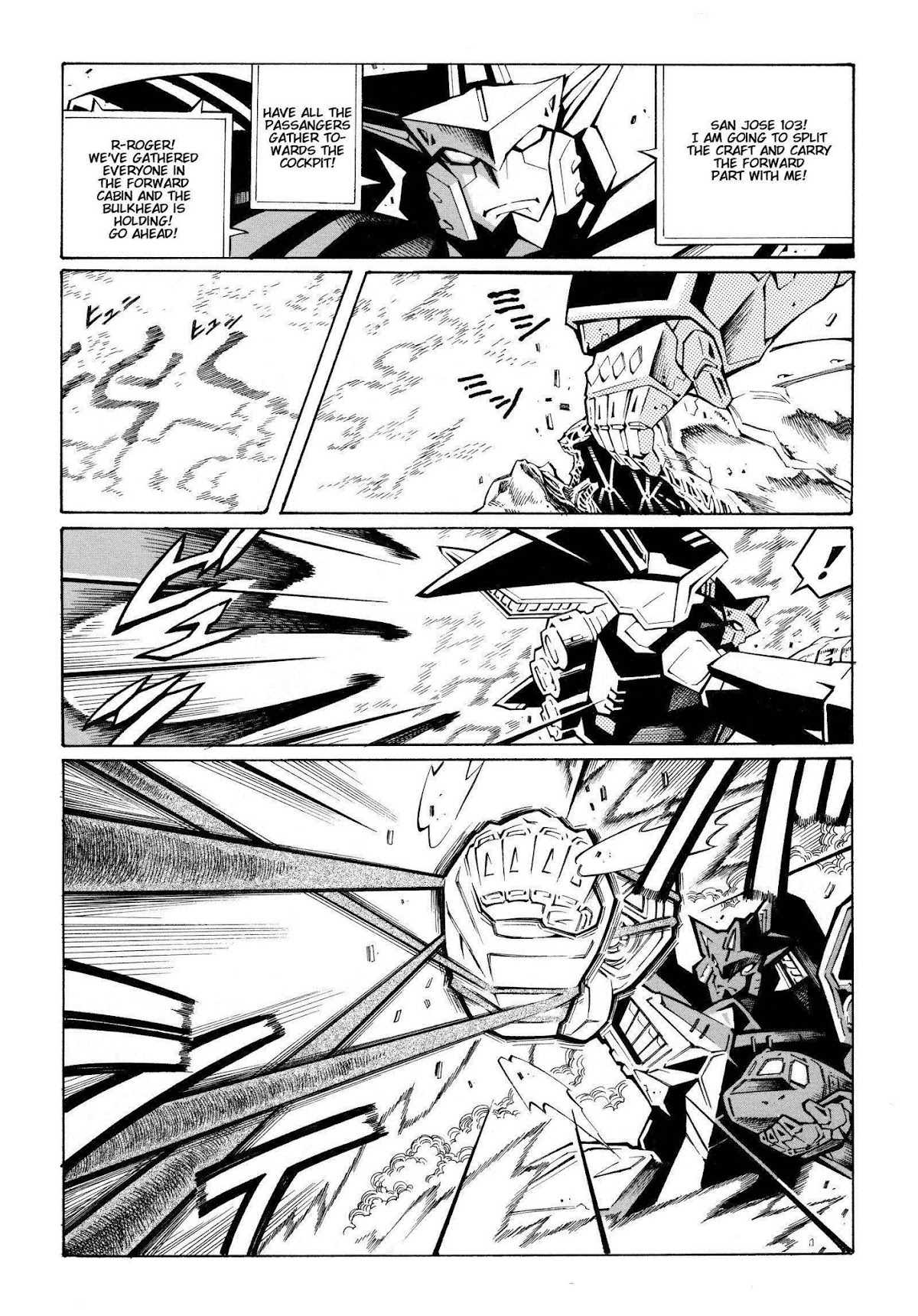 Super Robot Taisen OG - The Inspector - Record of ATX Chapter 7 page 19 - Chapter 7: Hide and Seek