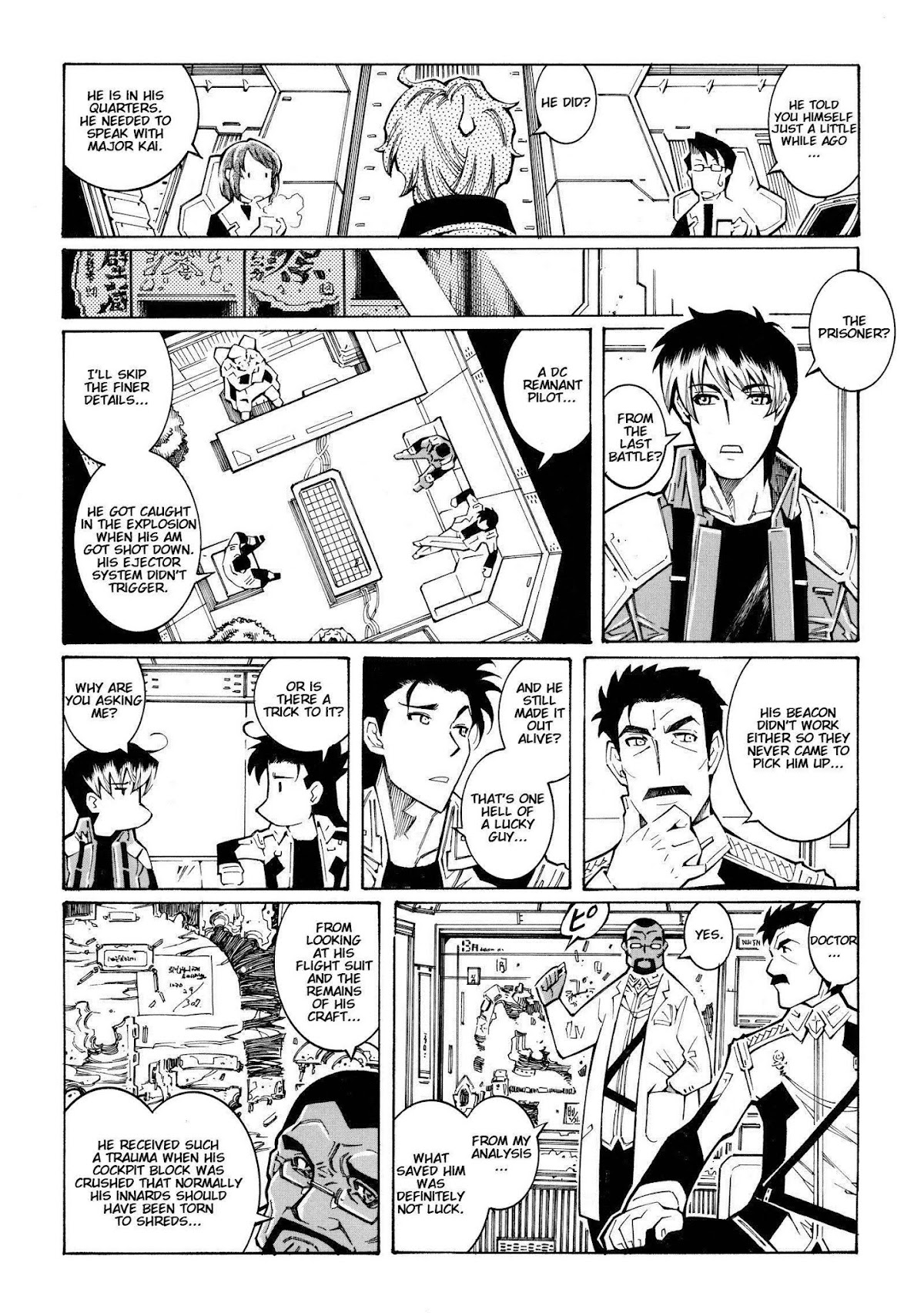 Super Robot Taisen OG - The Inspector - Record of ATX Chapter 7 page 2 - Chapter 7: Hide and Seek