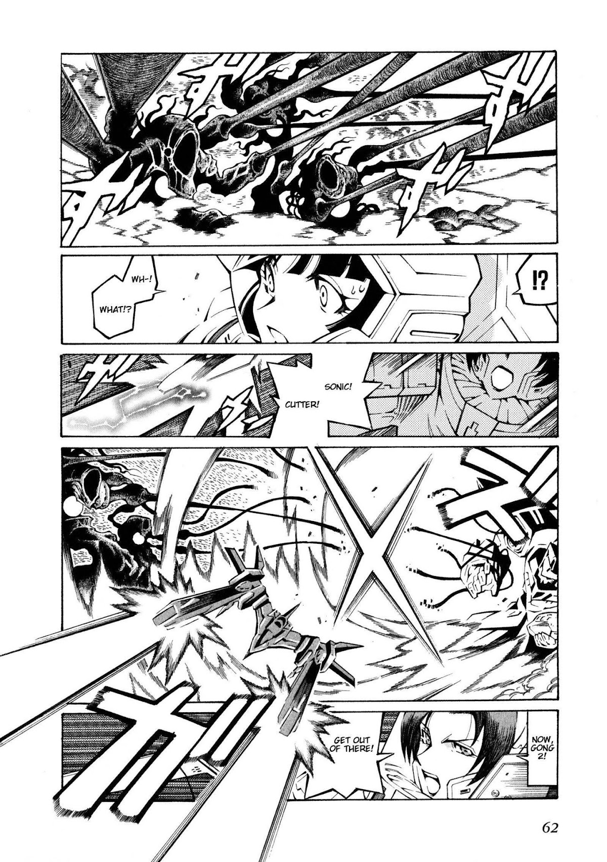 Super Robot Taisen OG - The Inspector - Record of ATX Chapter 7 page 20 - Chapter 7: Hide and Seek