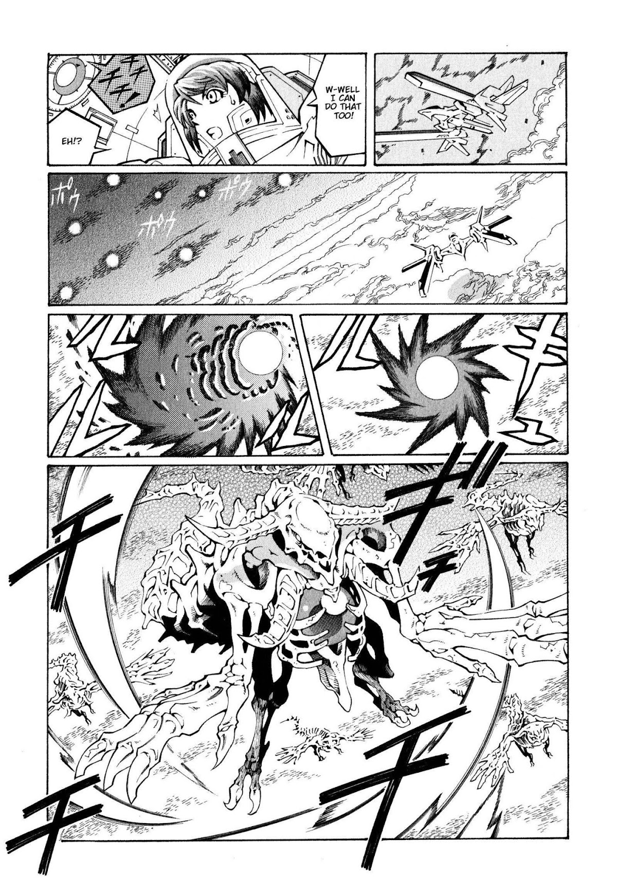 Super Robot Taisen OG - The Inspector - Record of ATX Chapter 7 page 21 - Chapter 7: Hide and Seek