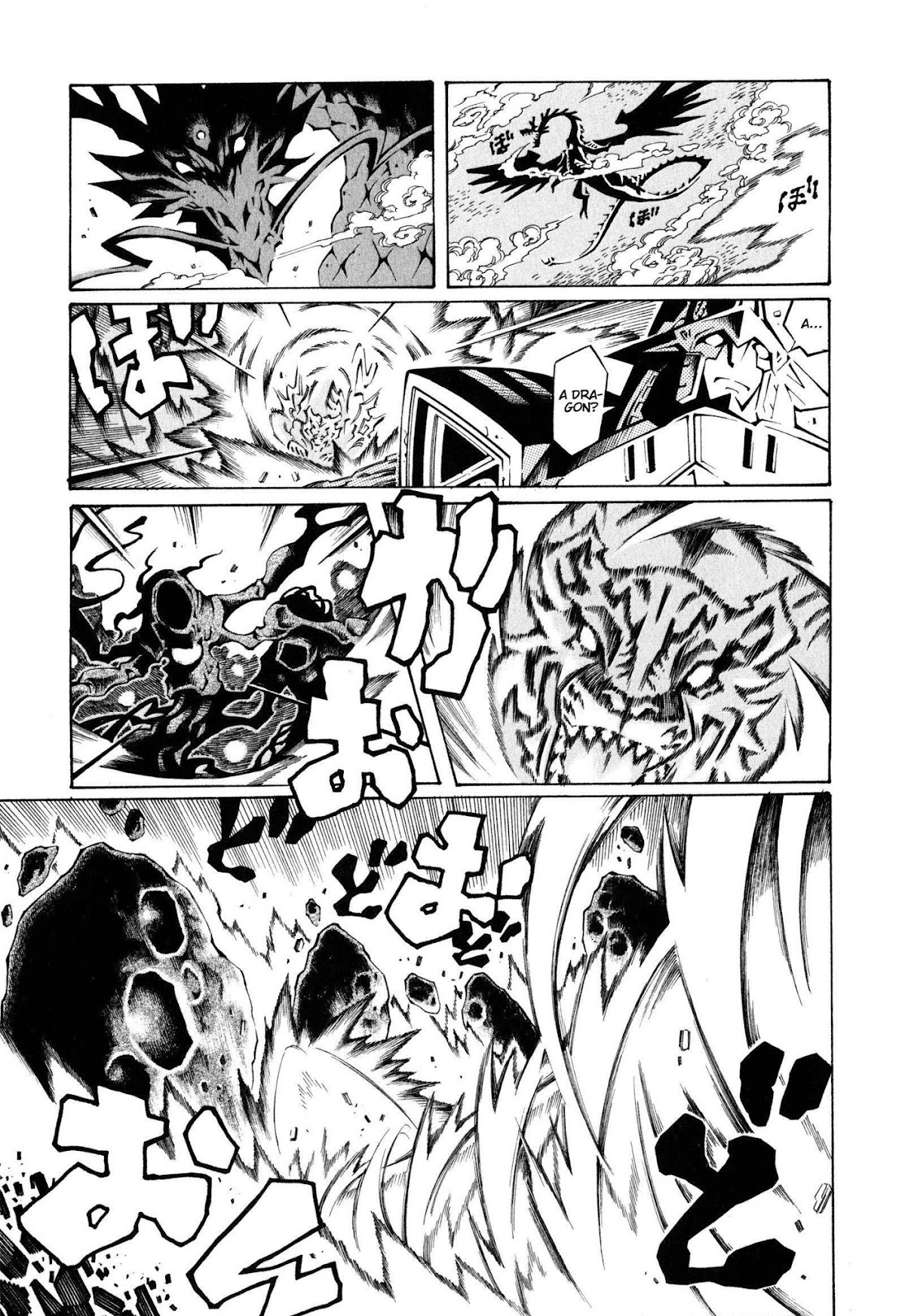 Super Robot Taisen OG - The Inspector - Record of ATX Chapter 7 page 23 - Chapter 7: Hide and Seek