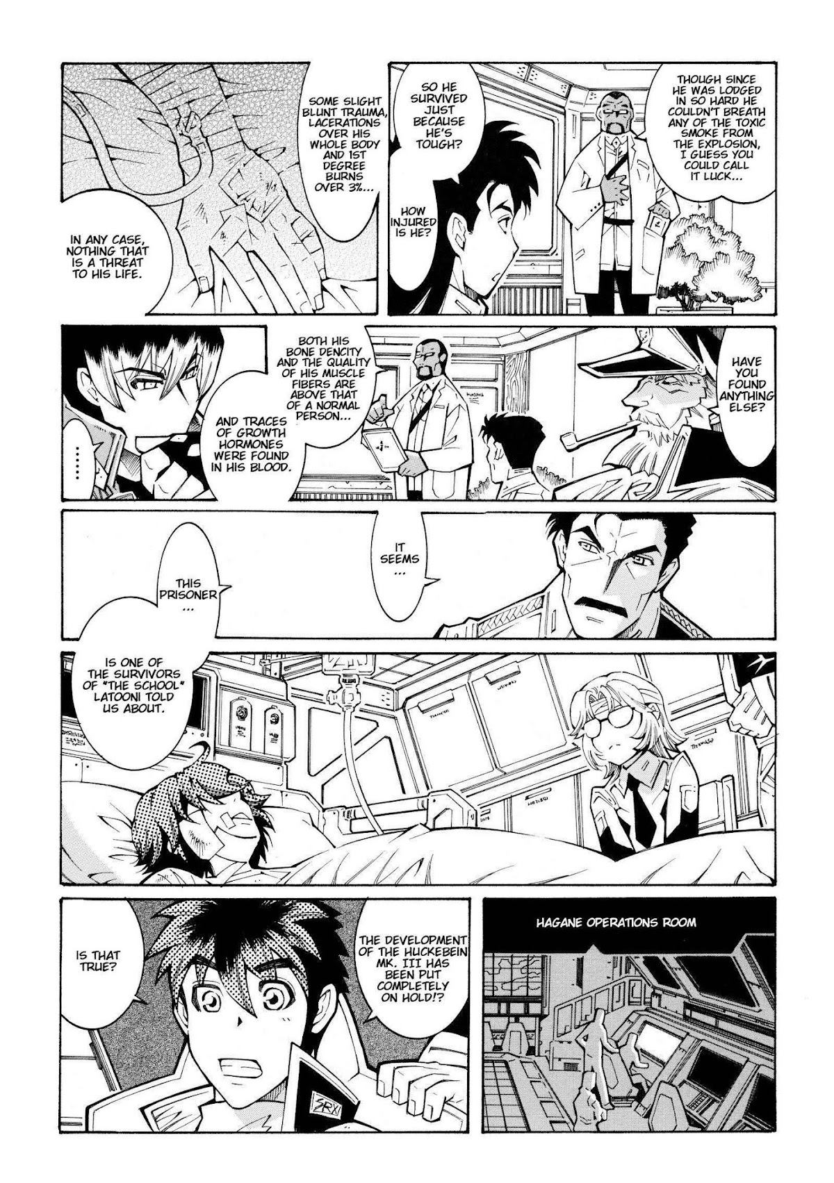 Super Robot Taisen OG - The Inspector - Record of ATX Chapter 7 page 3 - Chapter 7: Hide and Seek