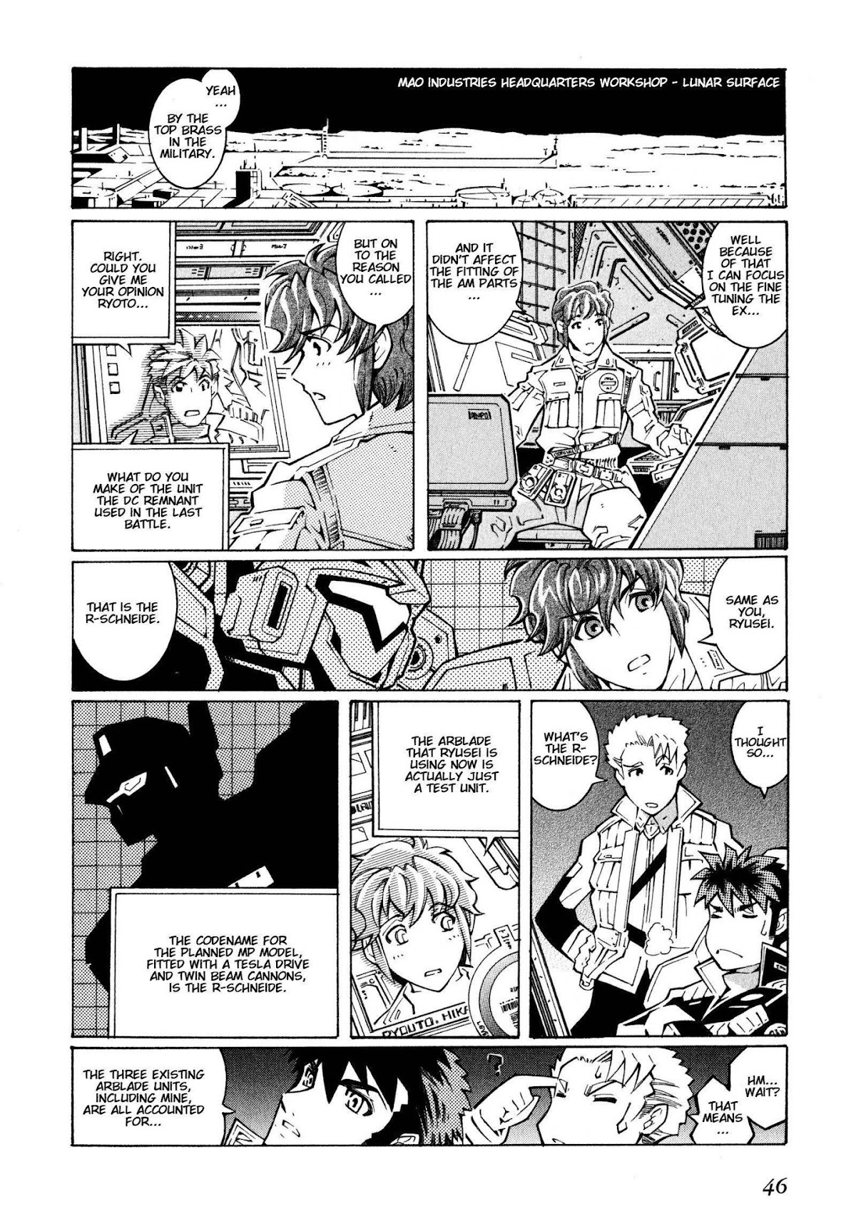 Super Robot Taisen OG - The Inspector - Record of ATX Chapter 7 page 4 - Chapter 7: Hide and Seek