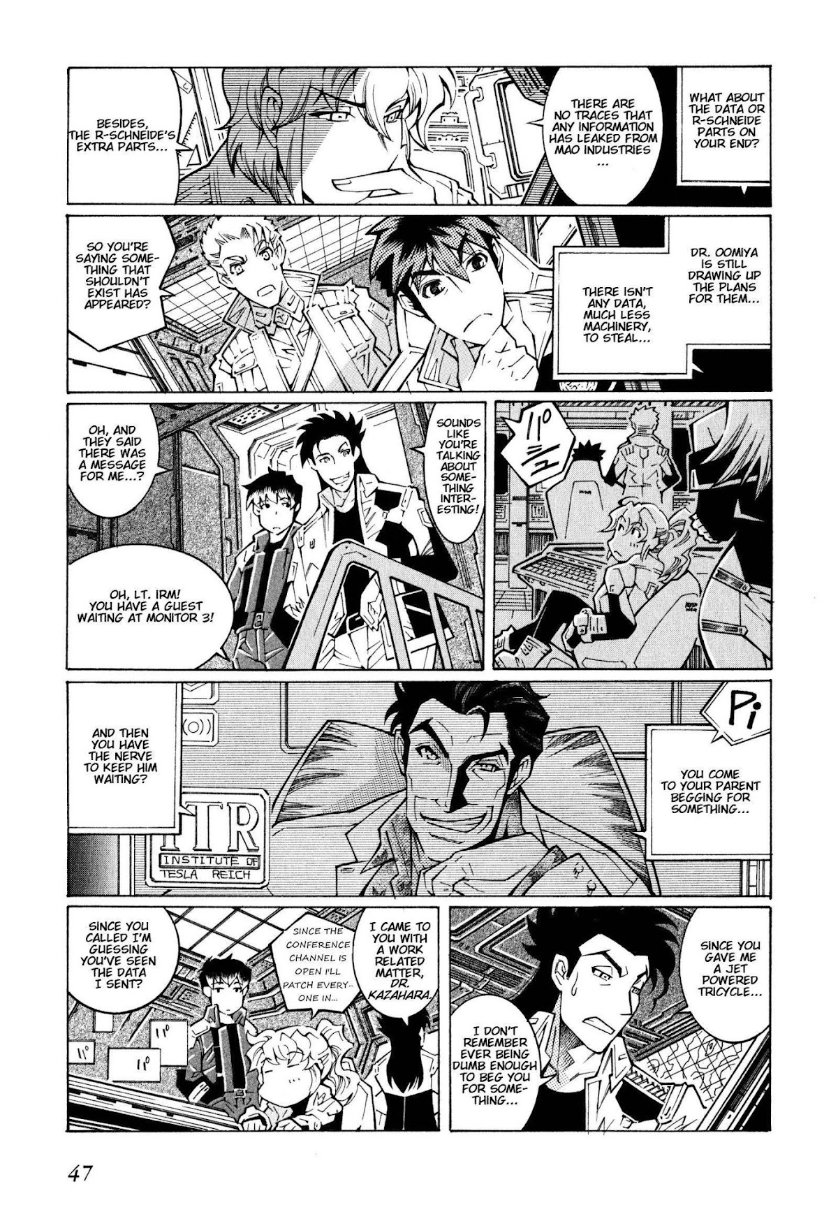 Super Robot Taisen OG - The Inspector - Record of ATX Chapter 7 page 5 - Chapter 7: Hide and Seek