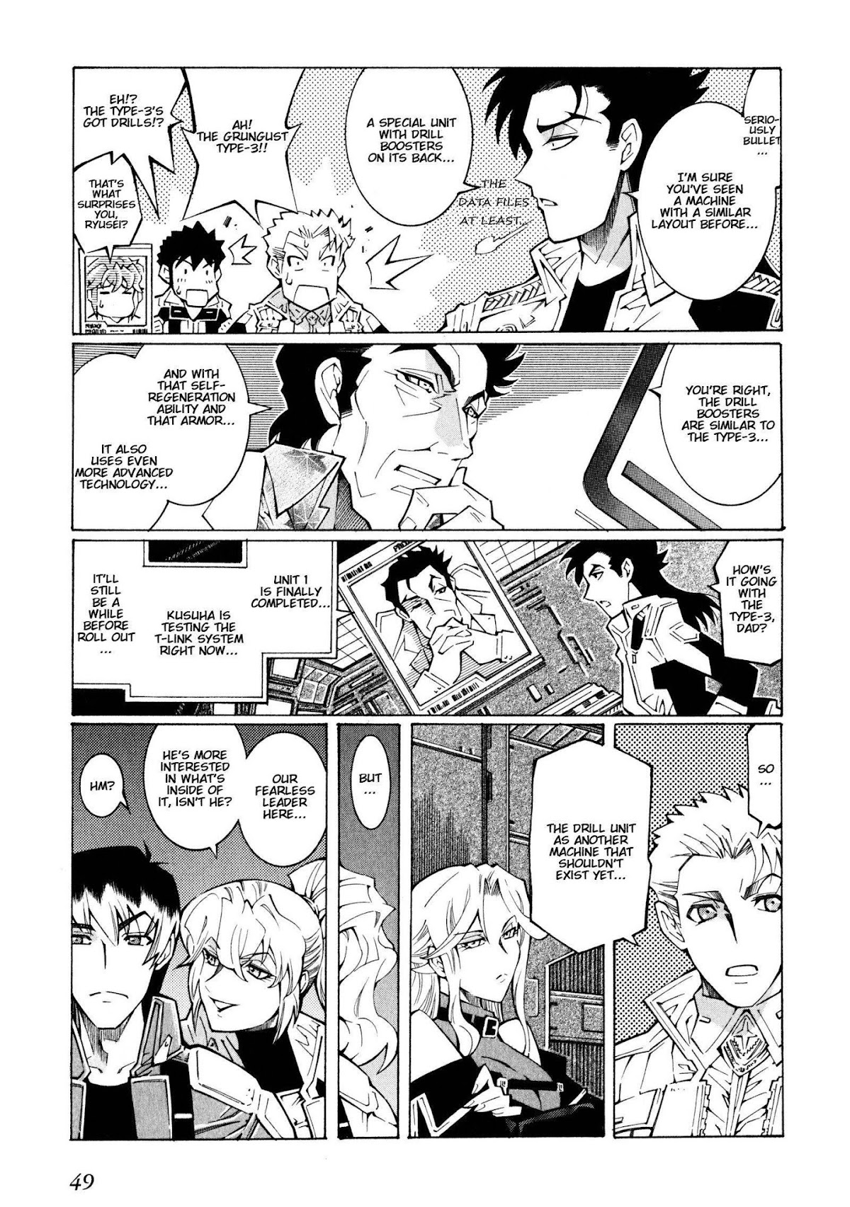 Super Robot Taisen OG - The Inspector - Record of ATX Chapter 7 page 7 - Chapter 7: Hide and Seek